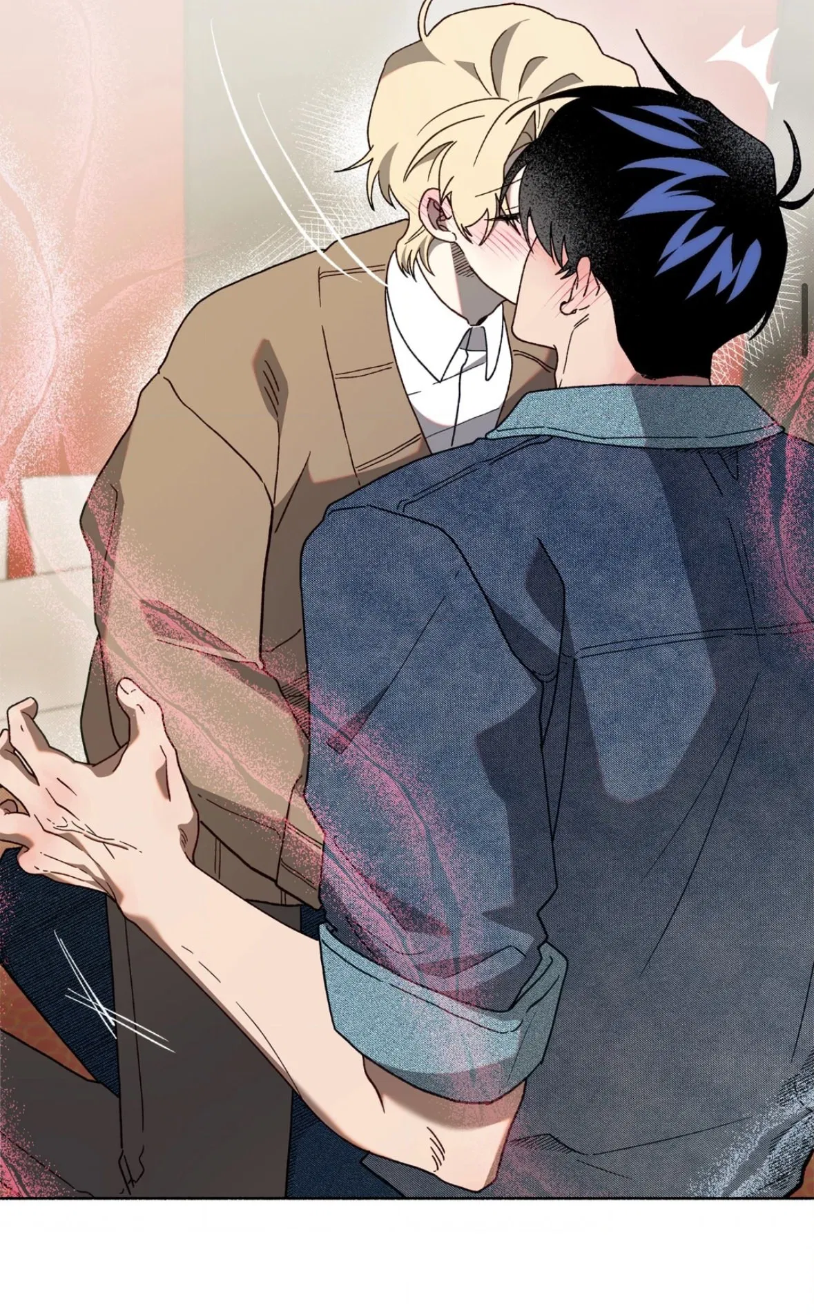 Манга Занавес Молоха - Глава 5 Страница 16