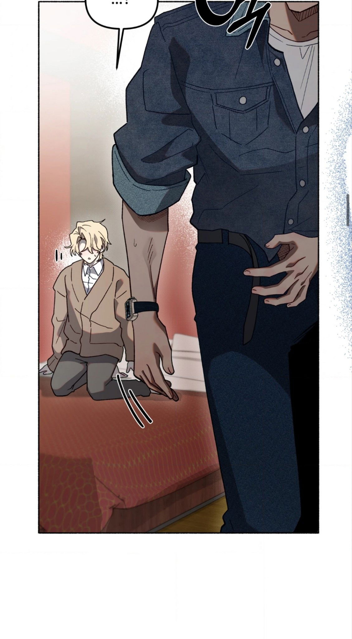 Манга Занавес Молоха - Глава 5 Страница 24