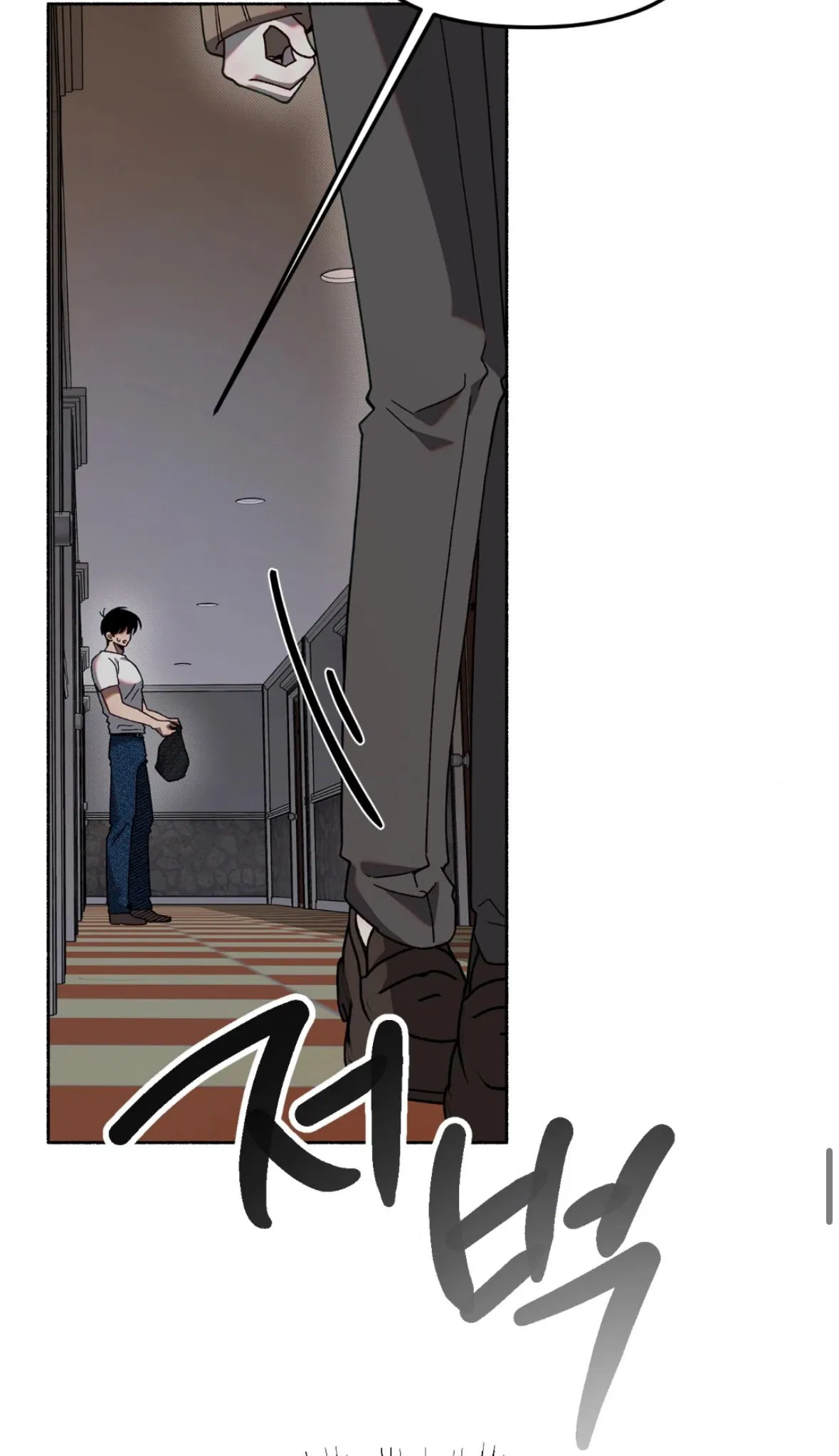 Манга Занавес Молоха - Глава 5 Страница 55