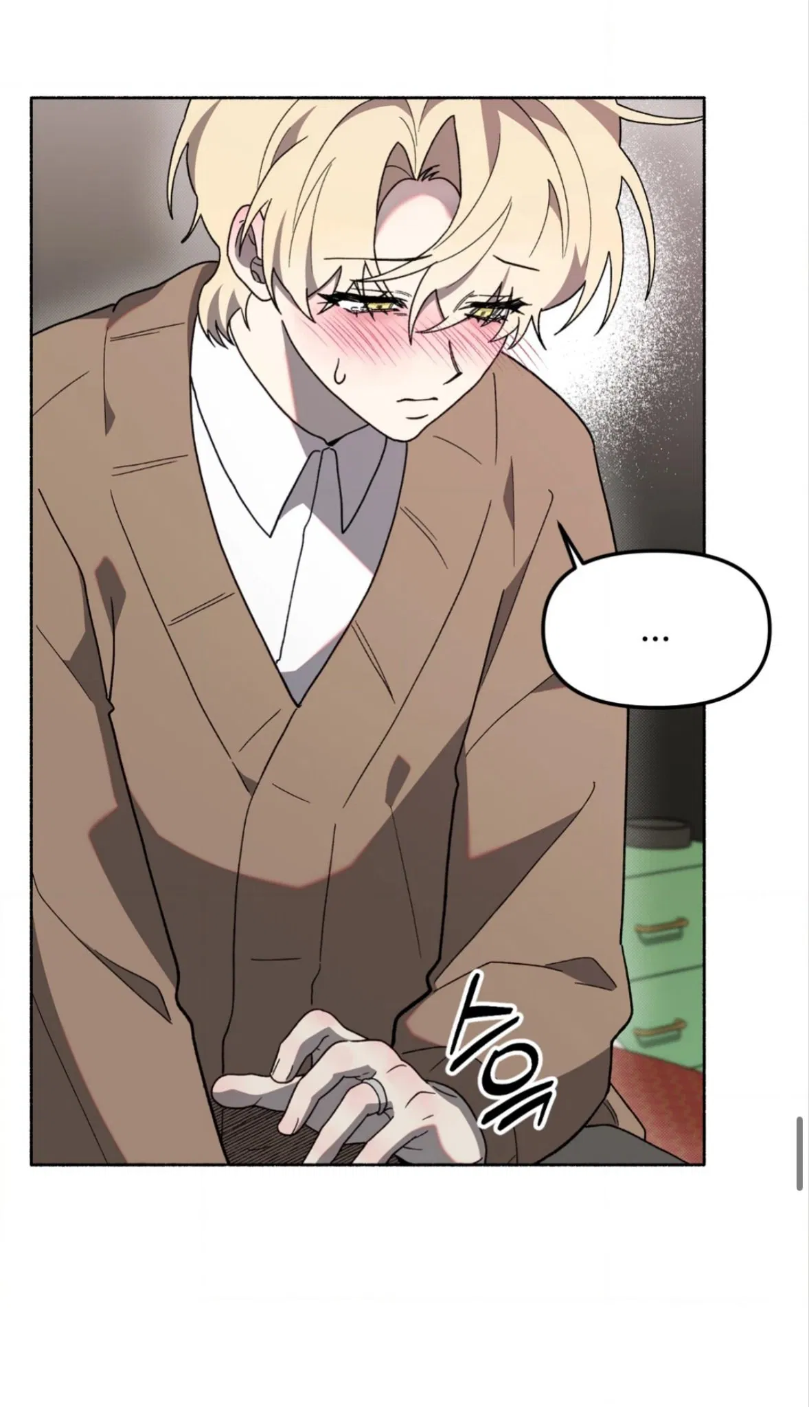 Манга Занавес Молоха - Глава 4 Страница 56