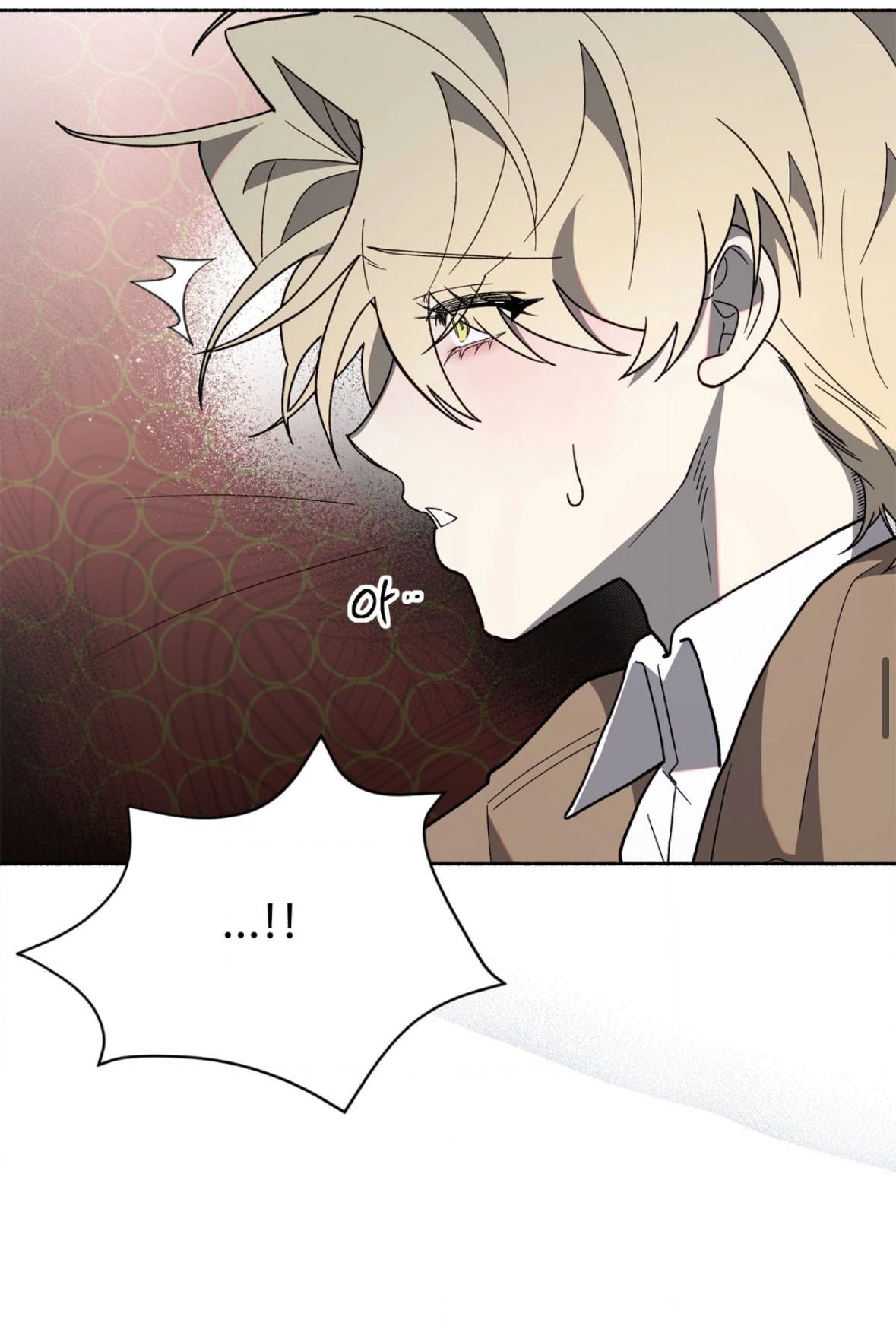 Манга Занавес Молоха - Глава 4 Страница 29