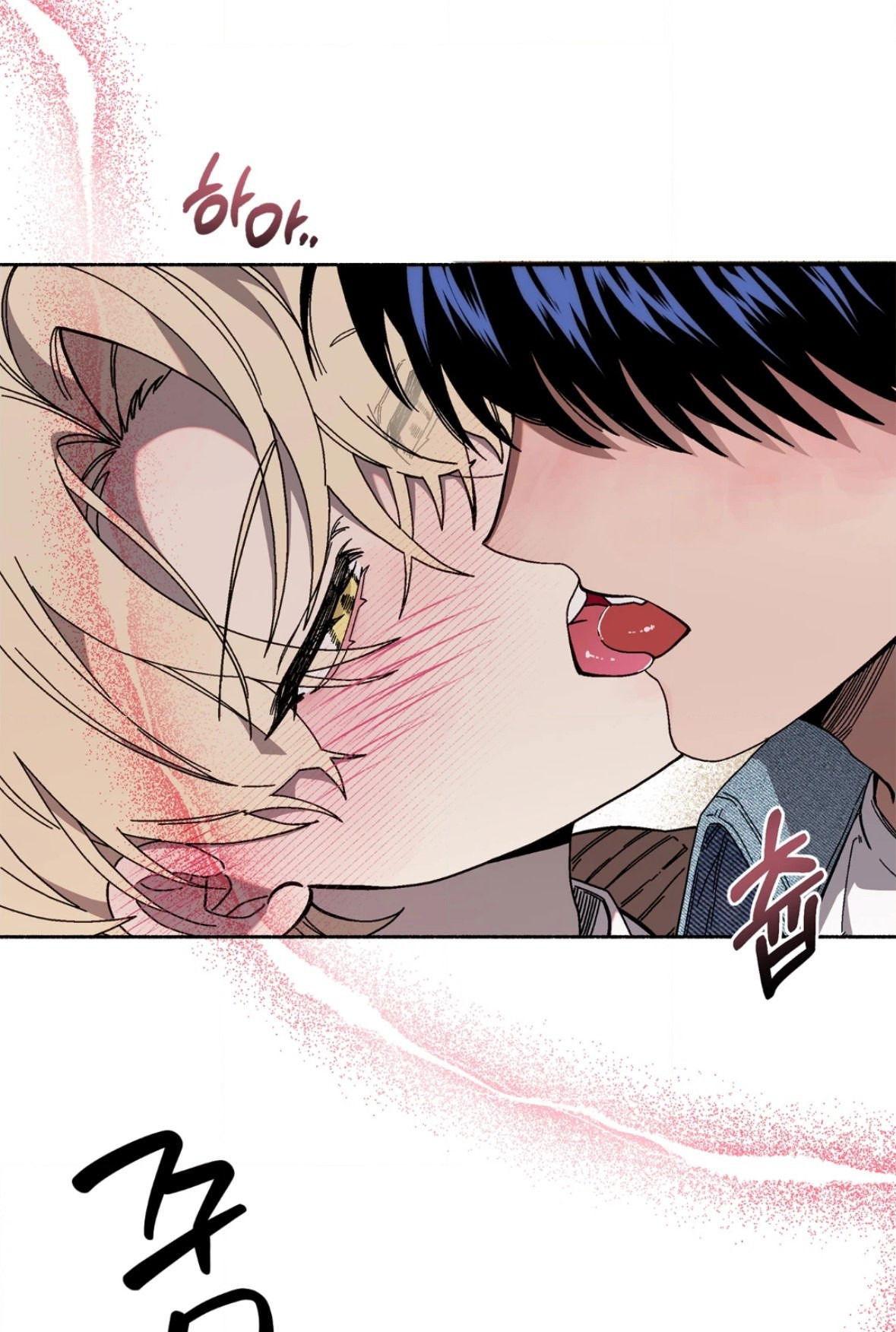 Манга Занавес Молоха - Глава 4 Страница 70