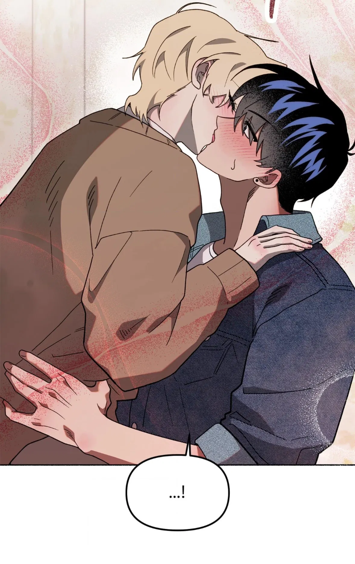 Манга Занавес Молоха - Глава 4 Страница 67