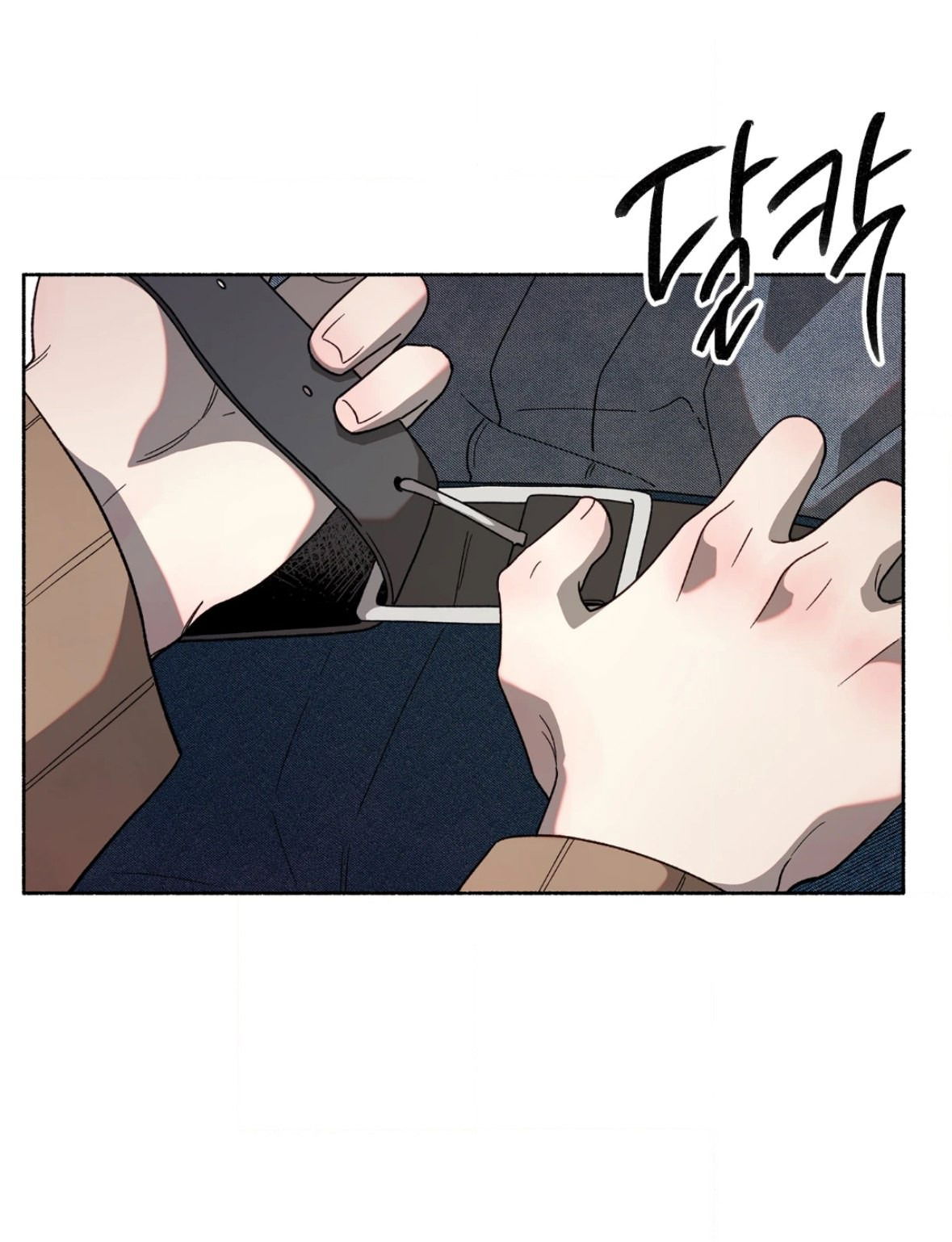 Манга Занавес Молоха - Глава 4 Страница 57