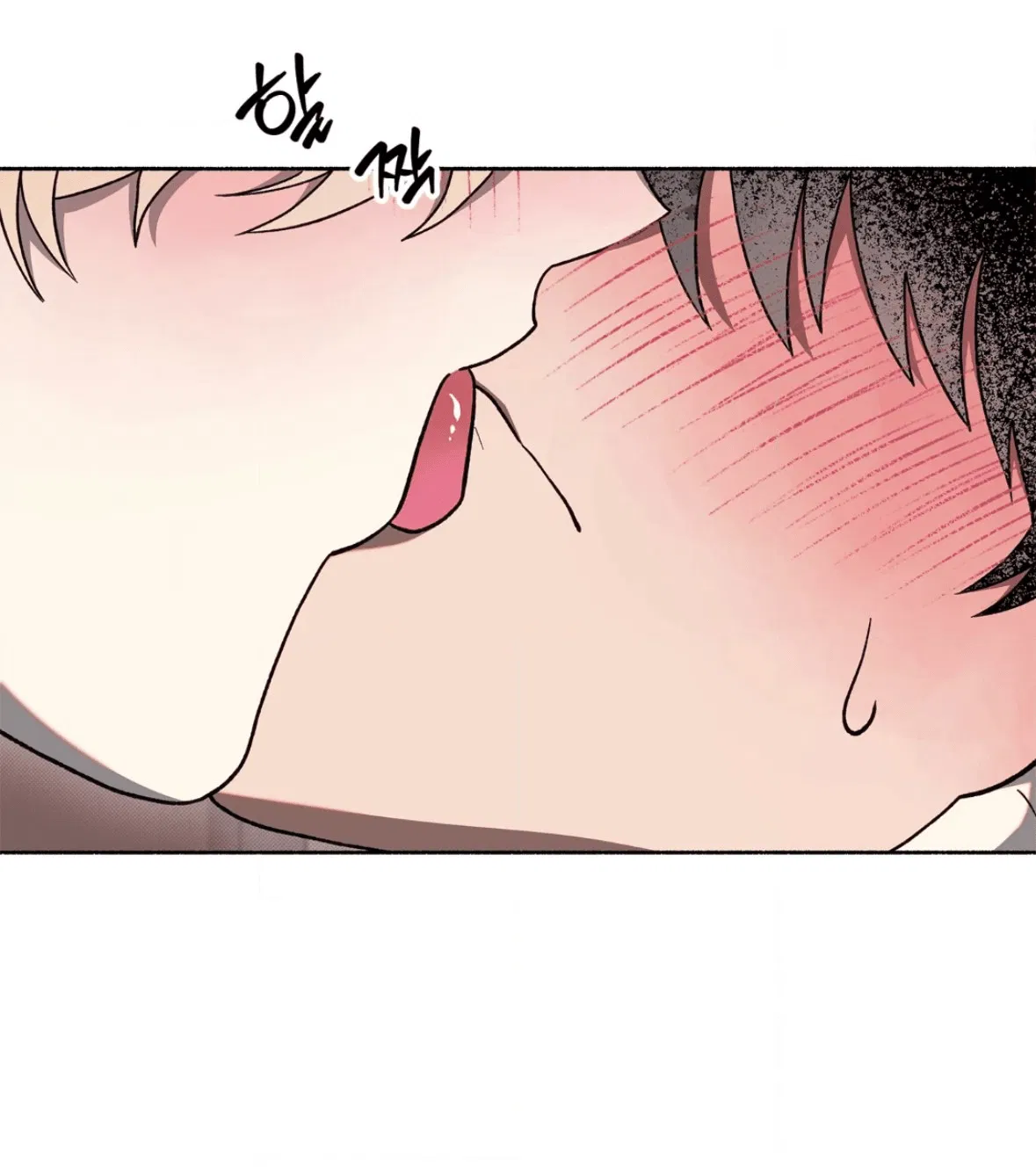 Манга Занавес Молоха - Глава 4 Страница 64