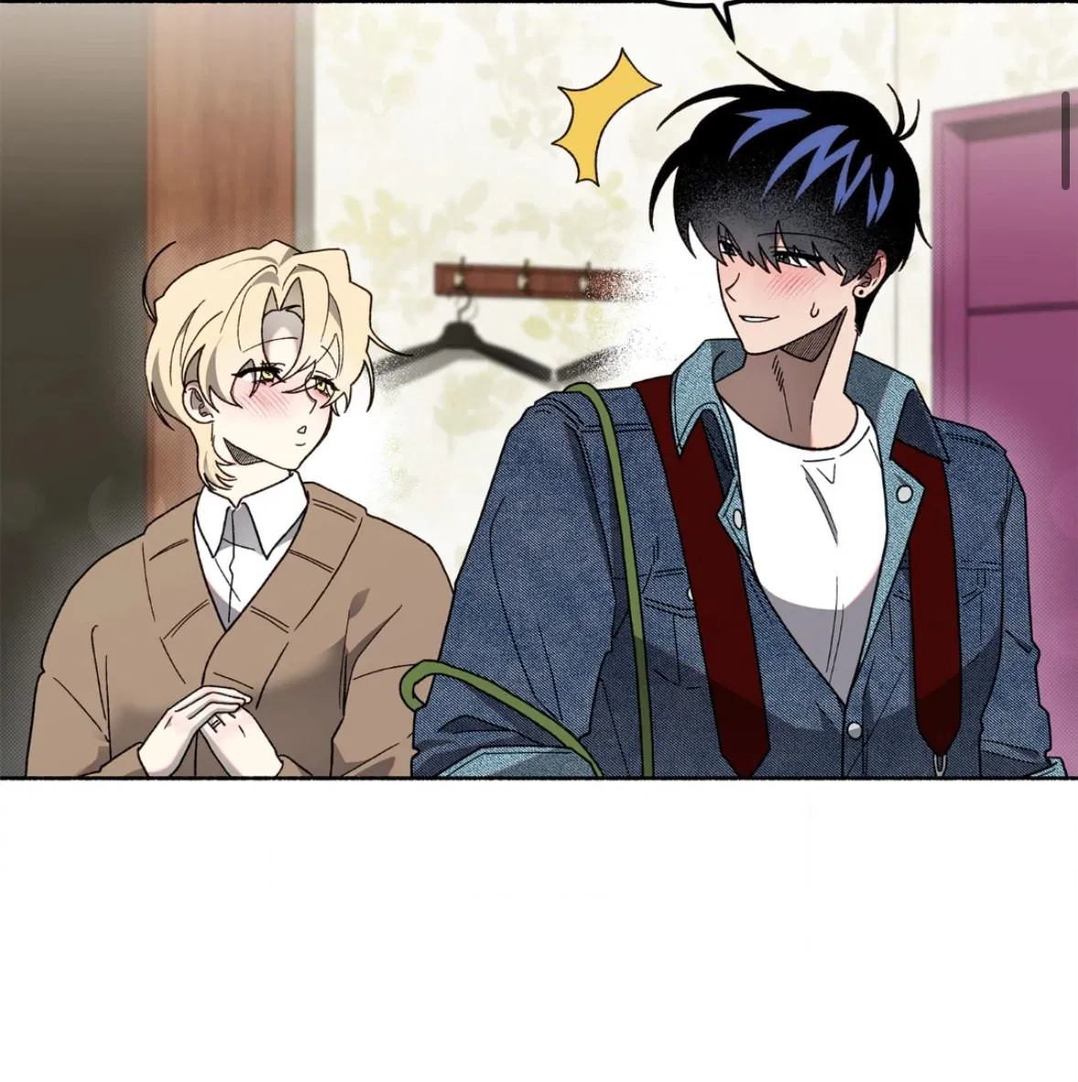 Манга Занавес Молоха - Глава 4 Страница 4