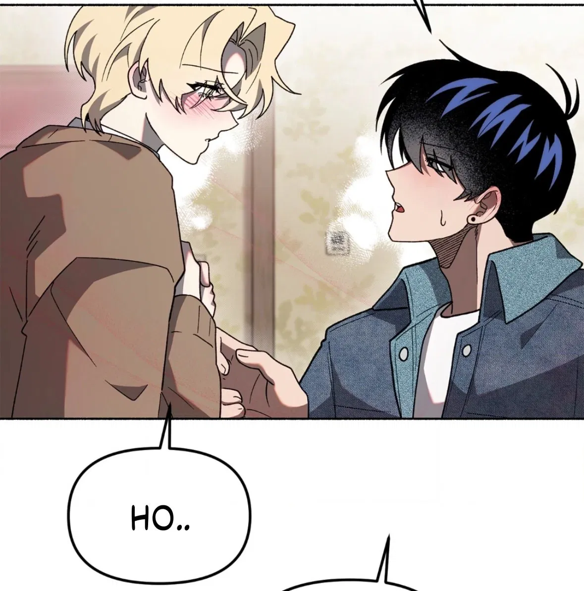 Манга Занавес Молоха - Глава 4 Страница 61