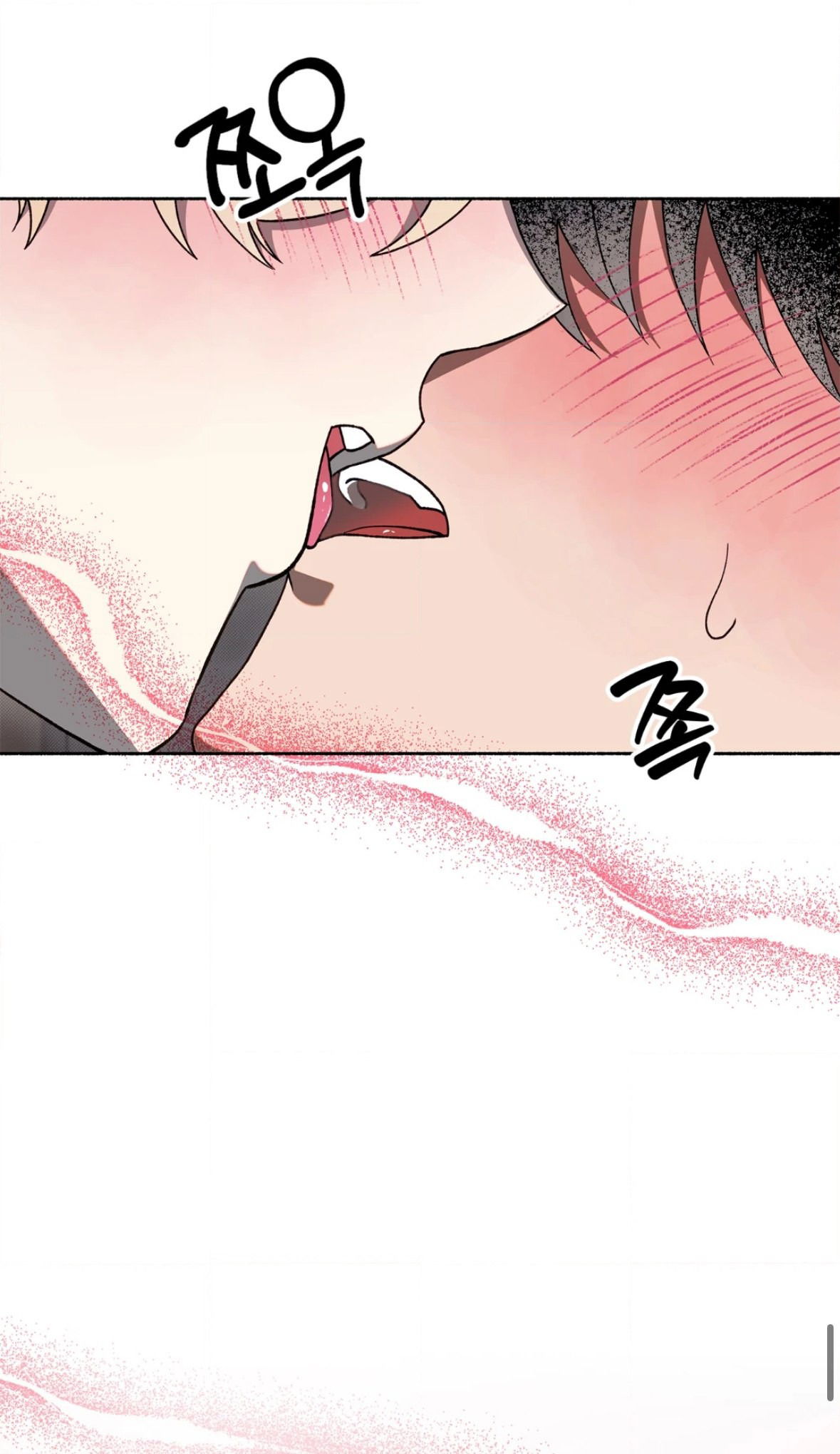 Манга Занавес Молоха - Глава 4 Страница 65