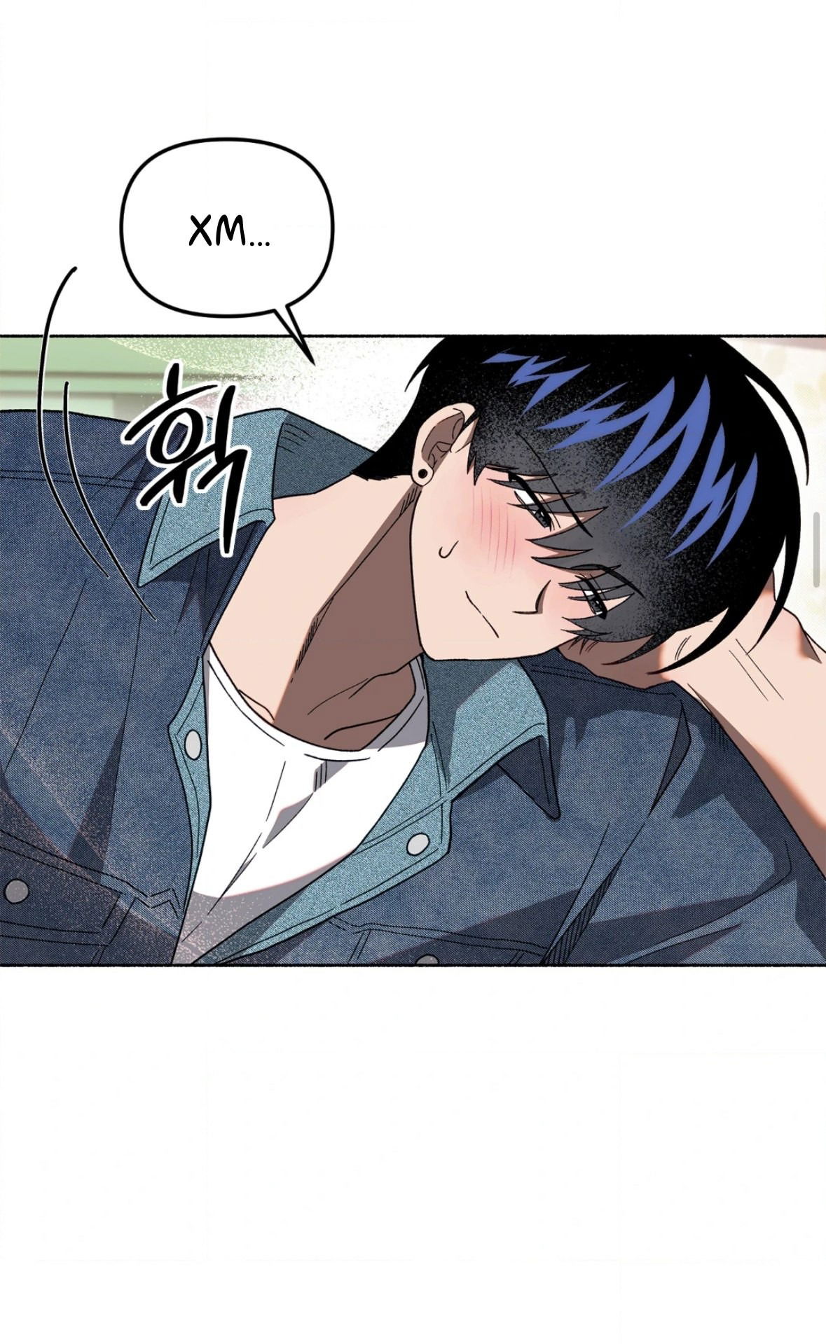 Манга Занавес Молоха - Глава 4 Страница 27