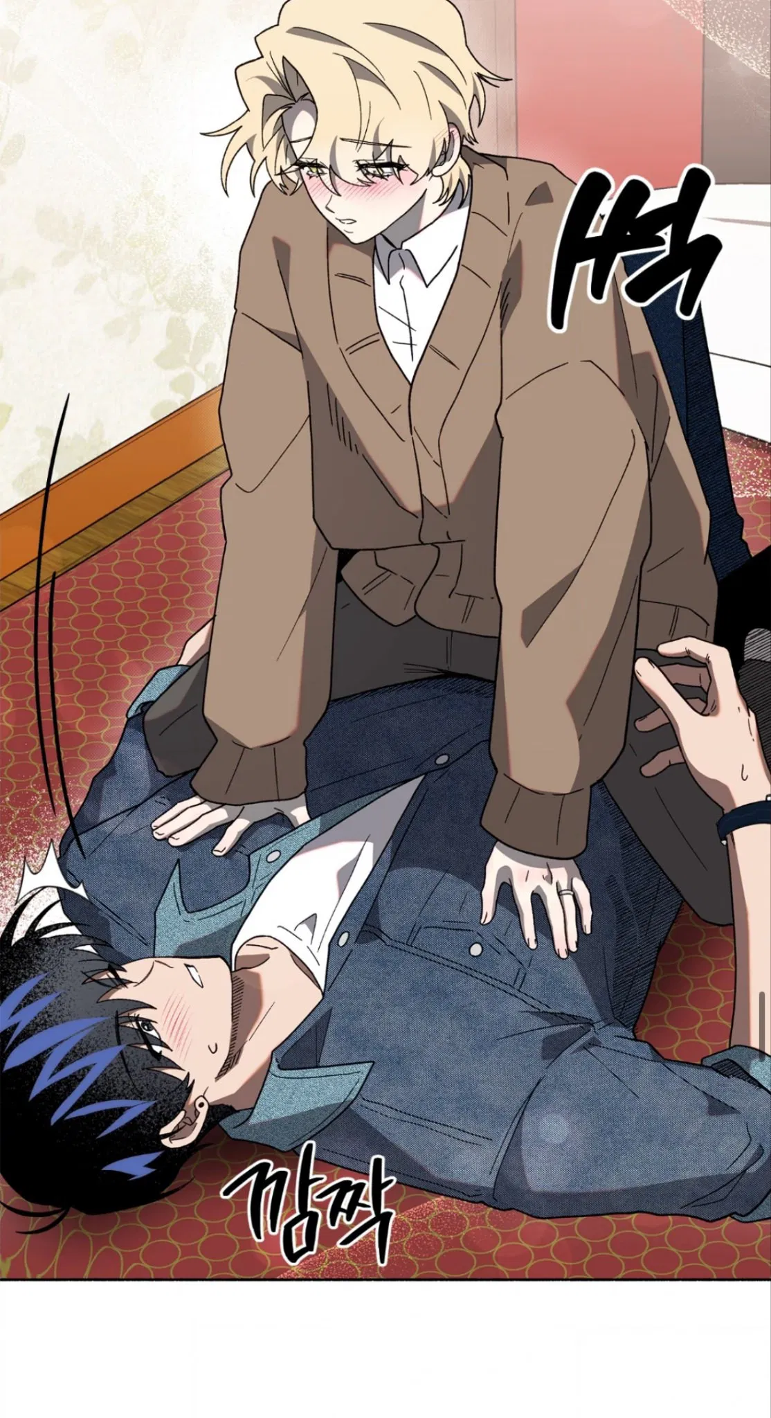 Манга Занавес Молоха - Глава 4 Страница 52