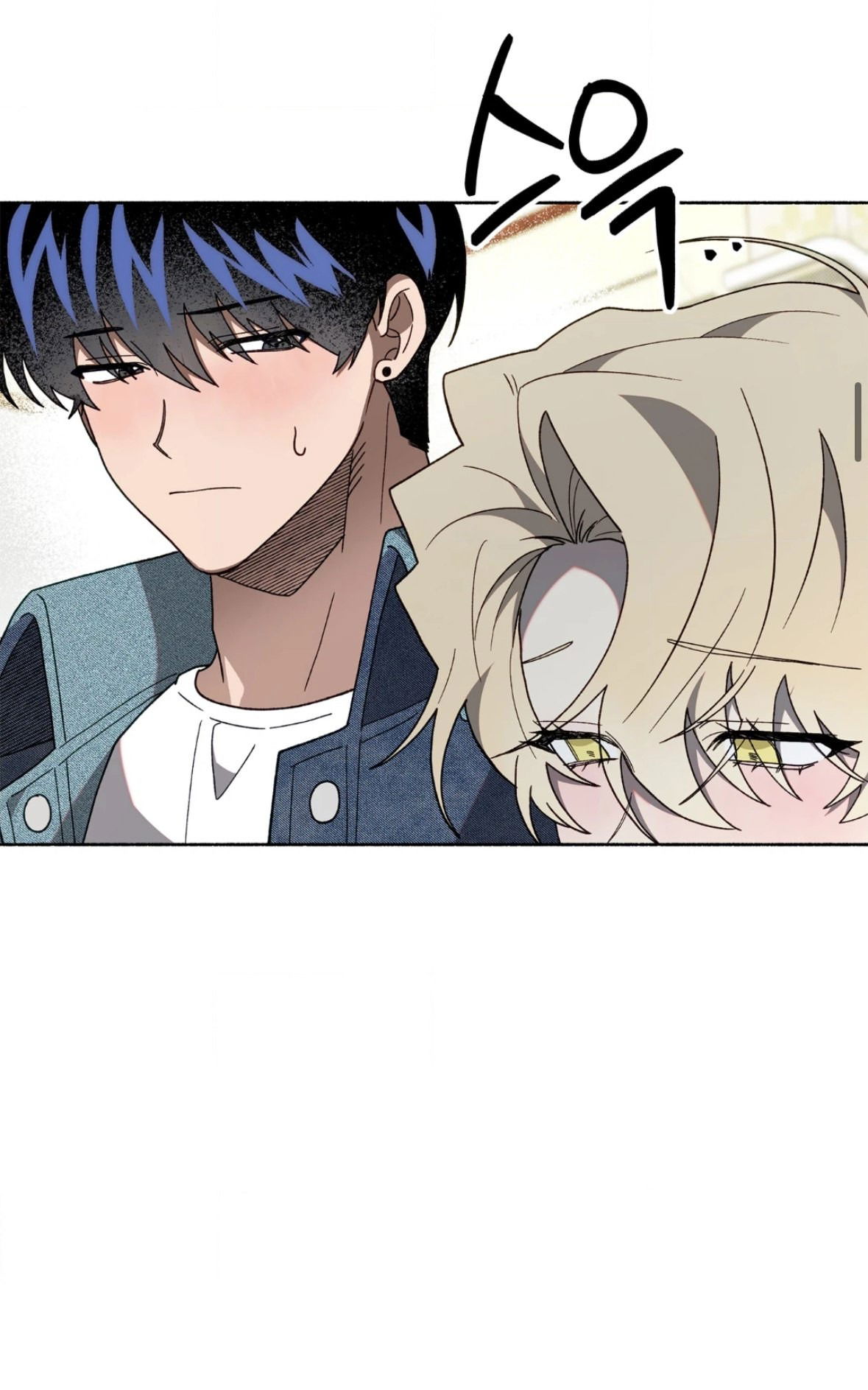 Манга Занавес Молоха - Глава 4 Страница 18