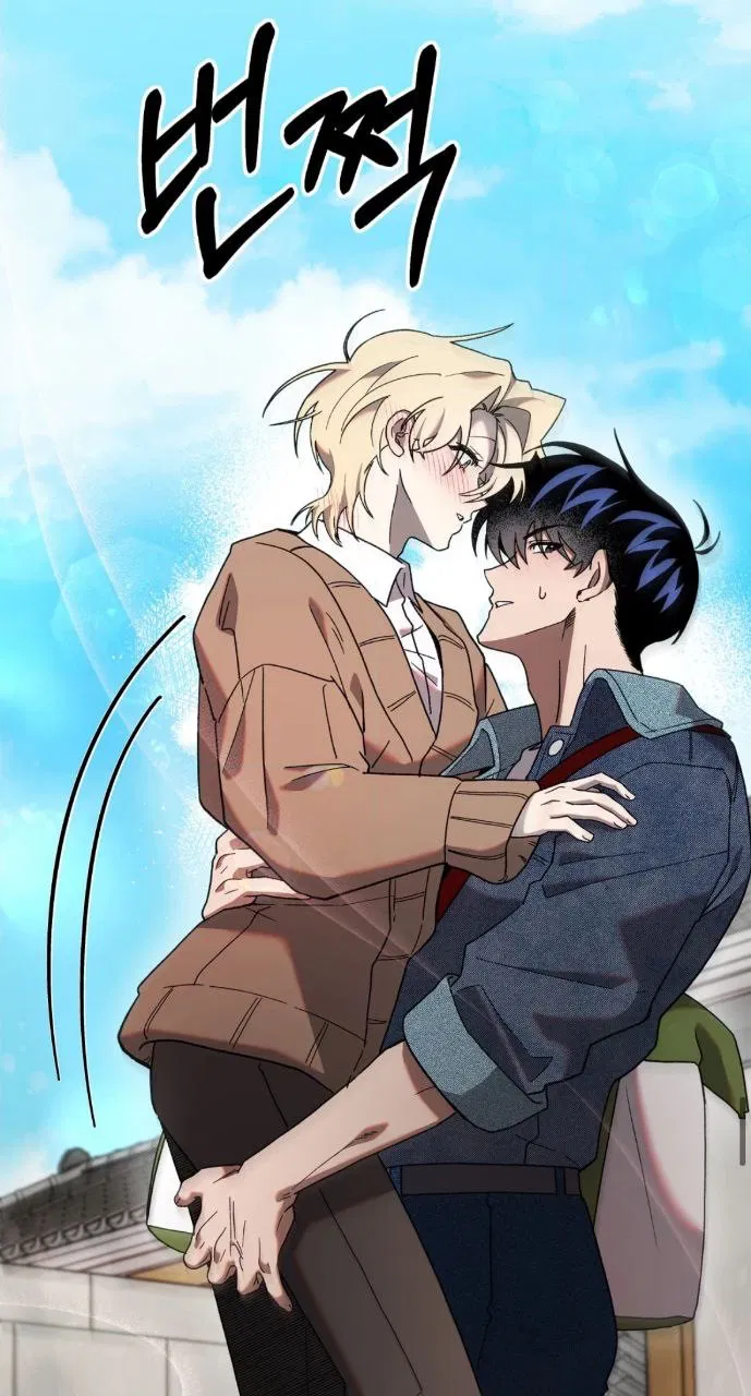 Манга Занавес Молоха - Глава 3 Страница 66