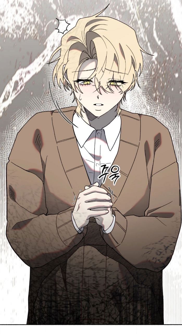 Манга Занавес Молоха - Глава 3 Страница 47