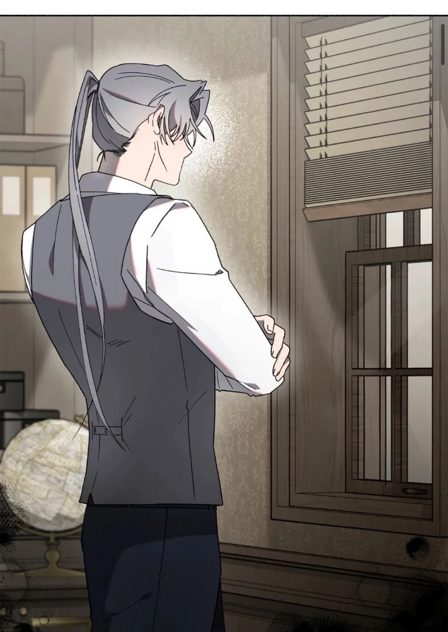 Манга Занавес Молоха - Глава 3 Страница 1