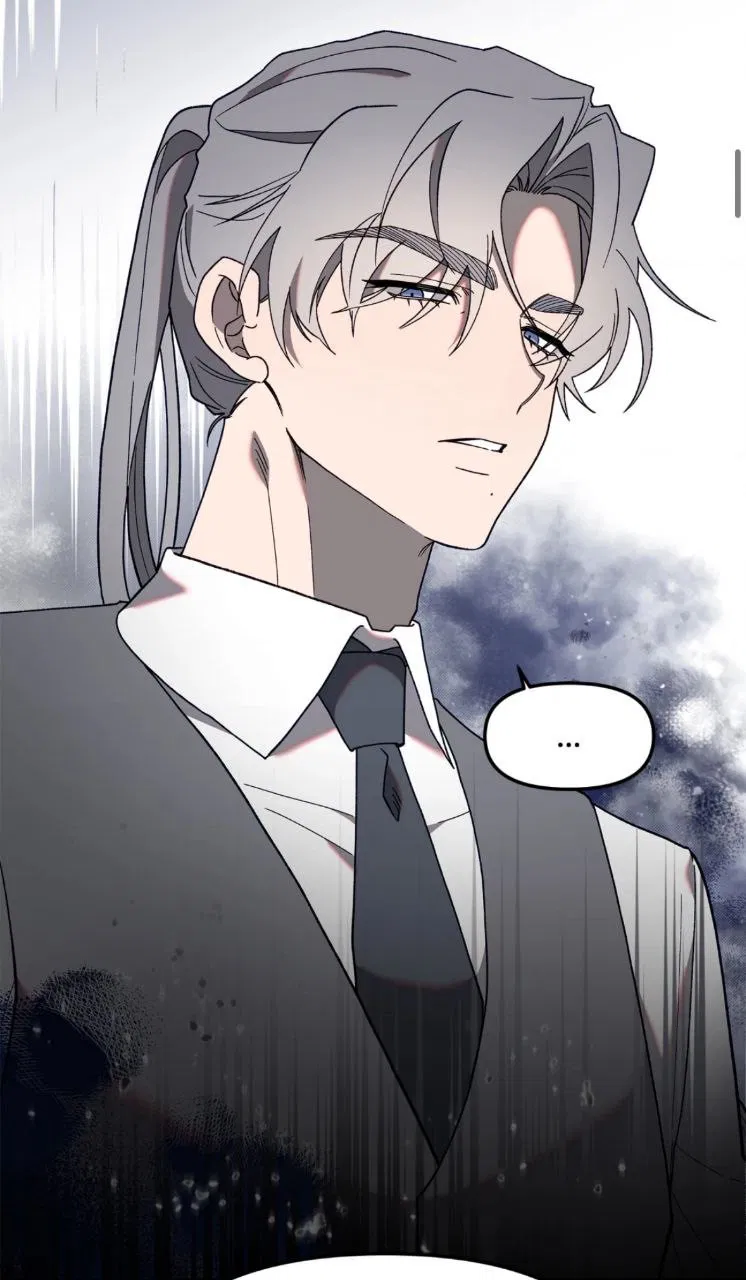 Манга Занавес Молоха - Глава 3 Страница 9