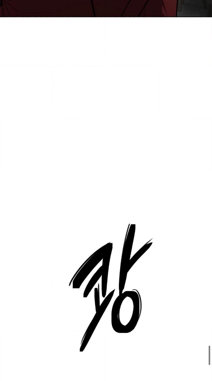 Манга Занавес Молоха - Глава 2 Страница 85