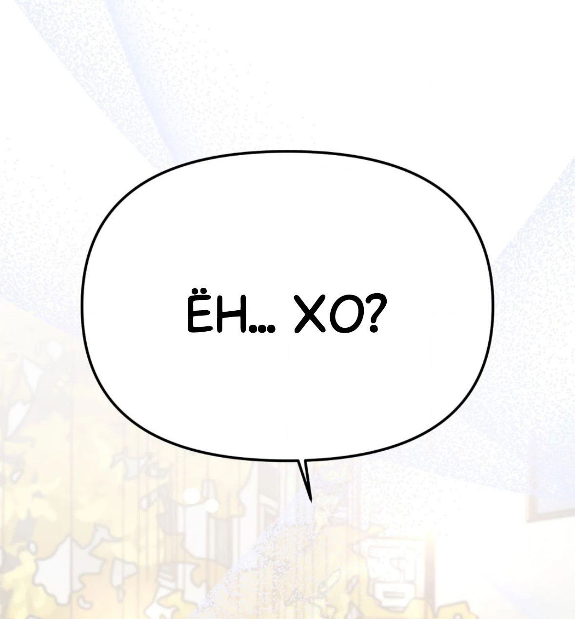 Манга Занавес Молоха - Глава 2 Страница 60