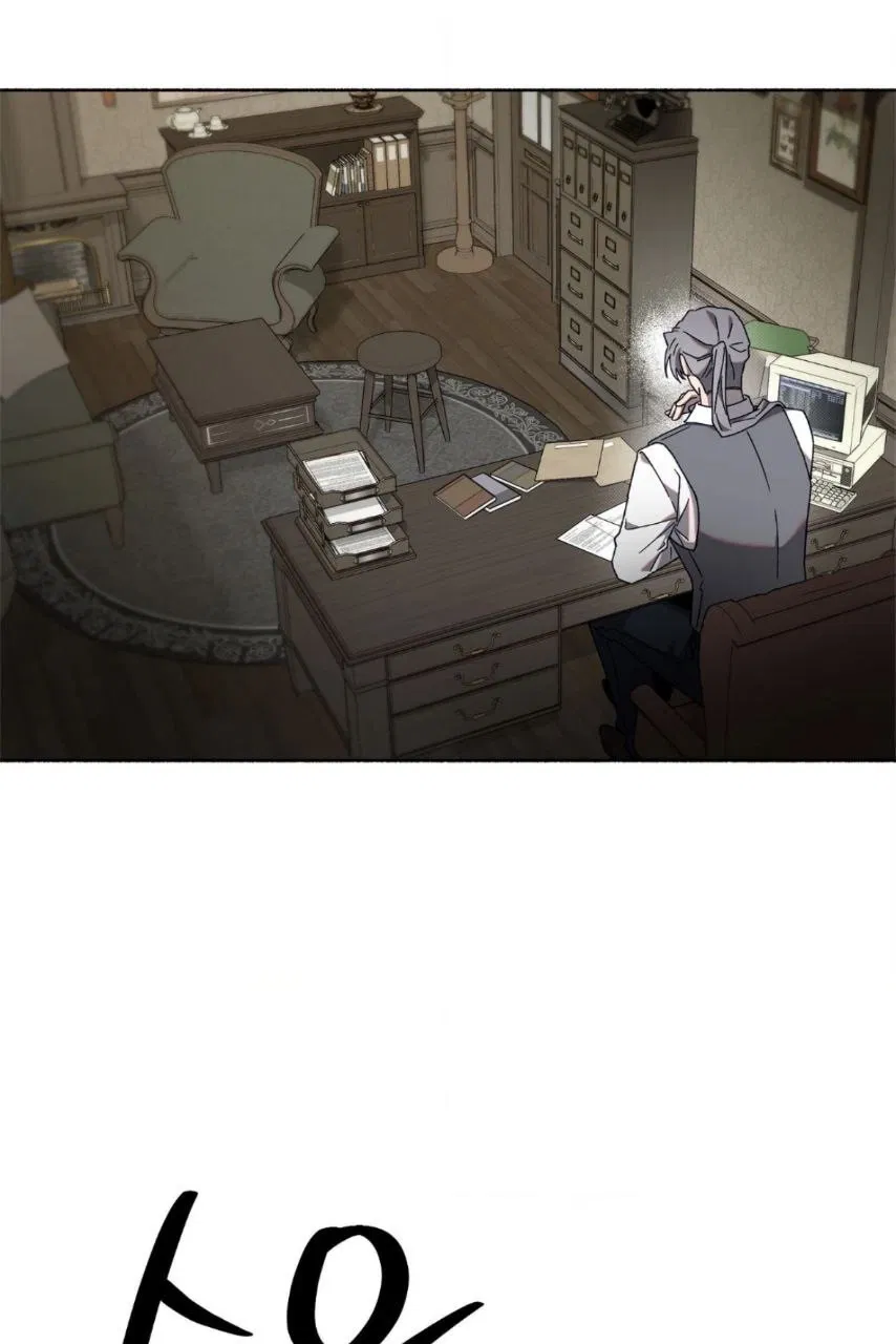 Манга Занавес Молоха - Глава 2 Страница 86