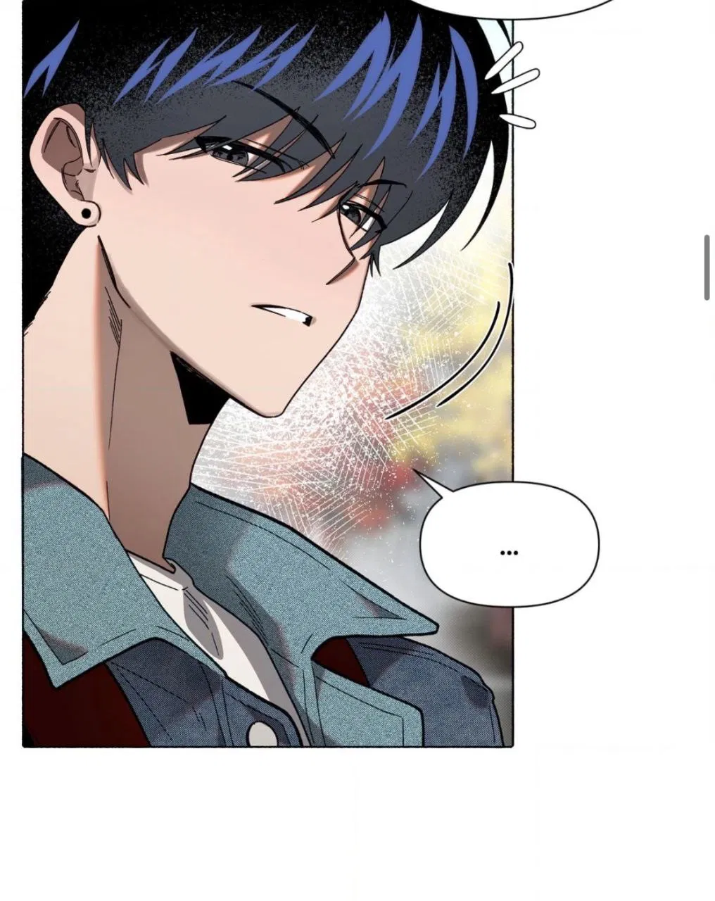 Манга Занавес Молоха - Глава 2 Страница 16