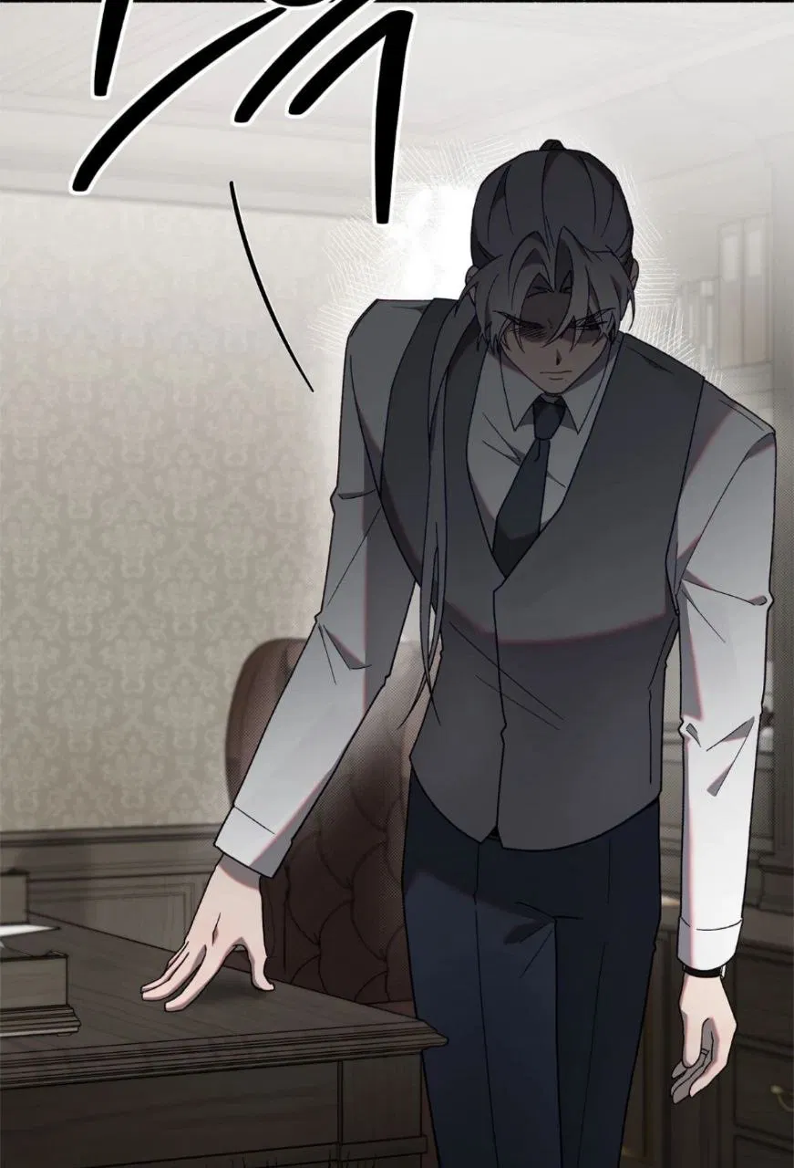 Манга Занавес Молоха - Глава 2 Страница 87