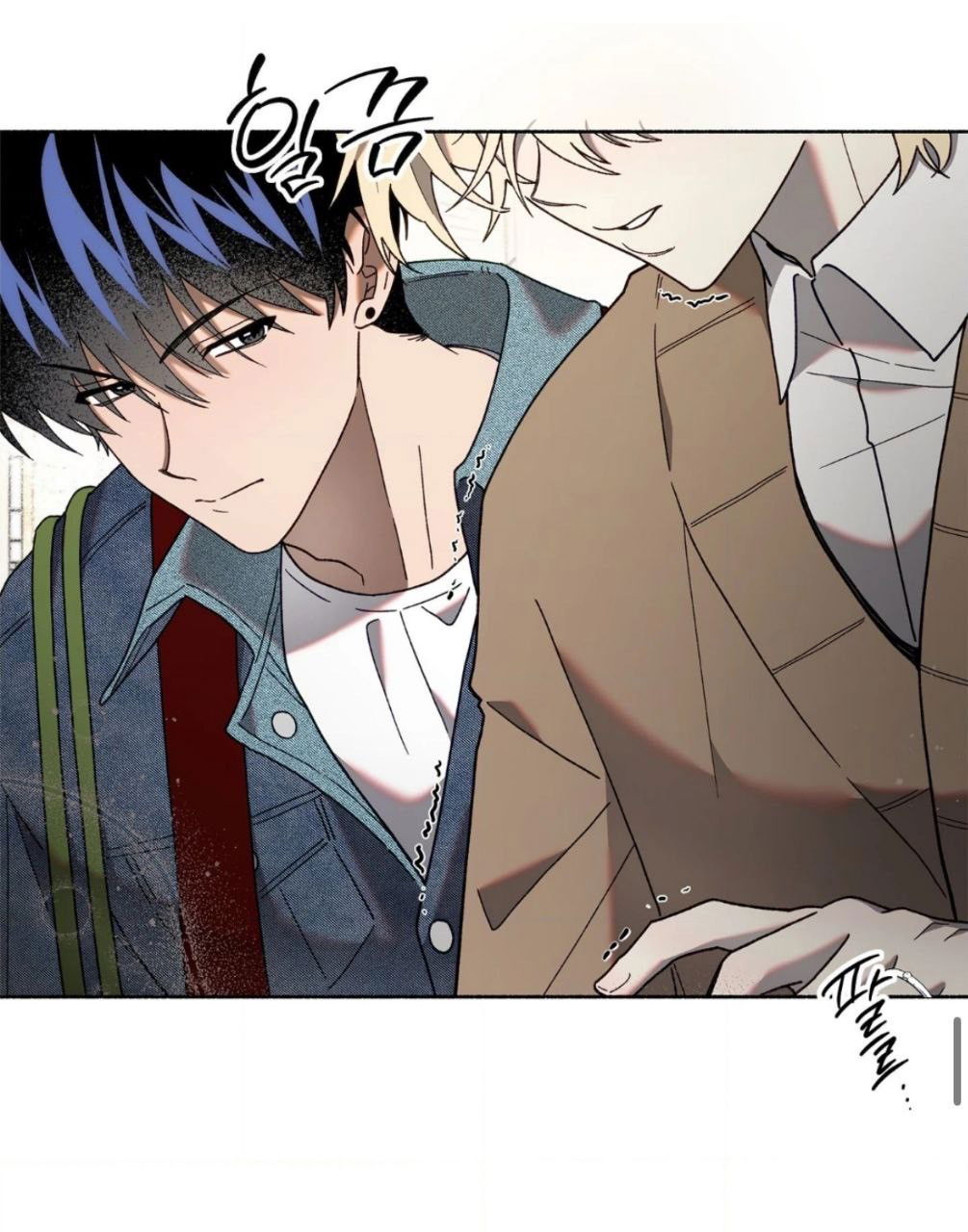 Манга Занавес Молоха - Глава 2 Страница 54