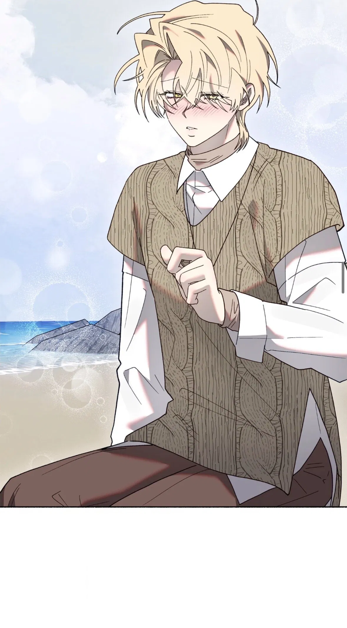 Манга Занавес Молоха - Глава 10 Страница 31