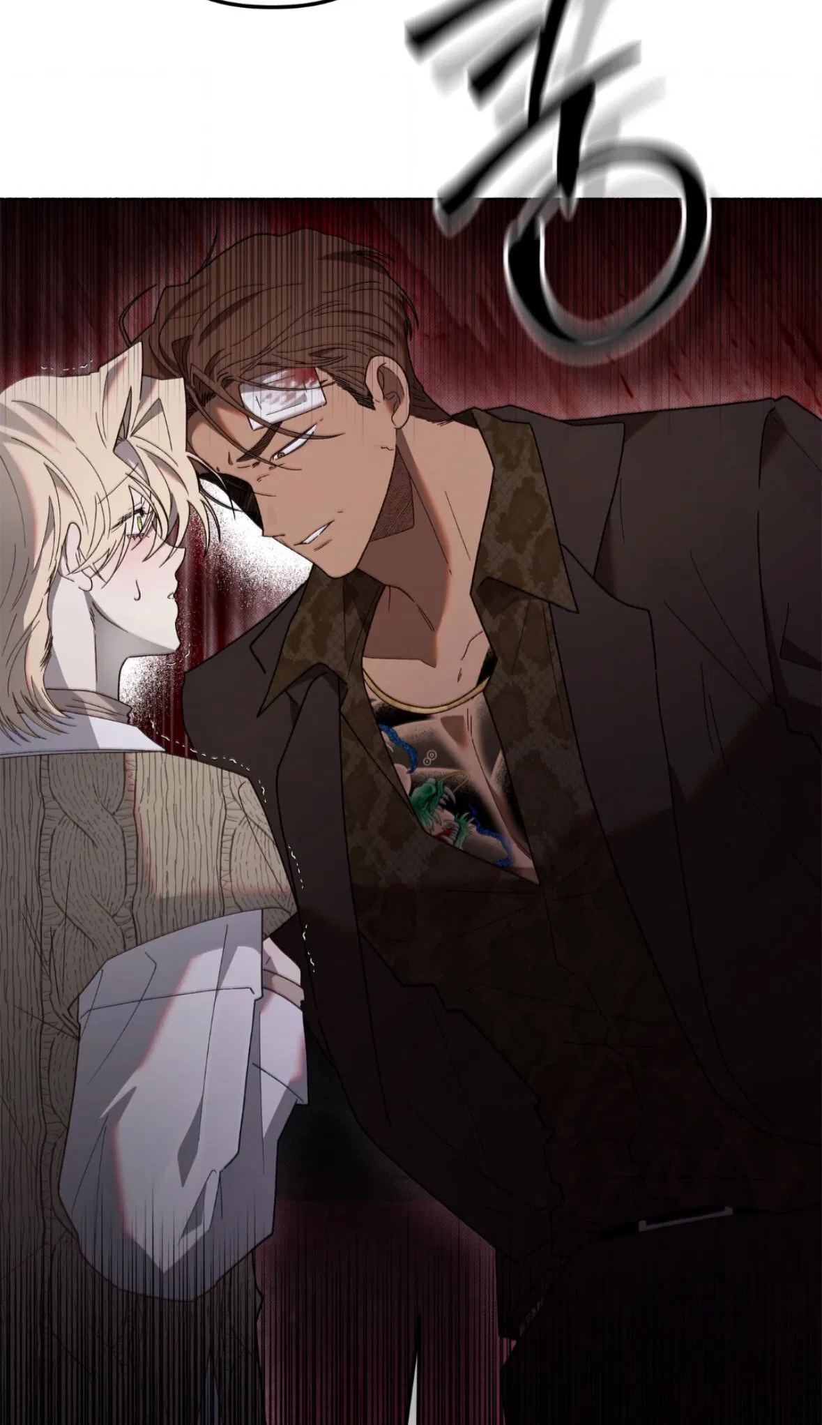 Манга Занавес Молоха - Глава 10 Страница 72