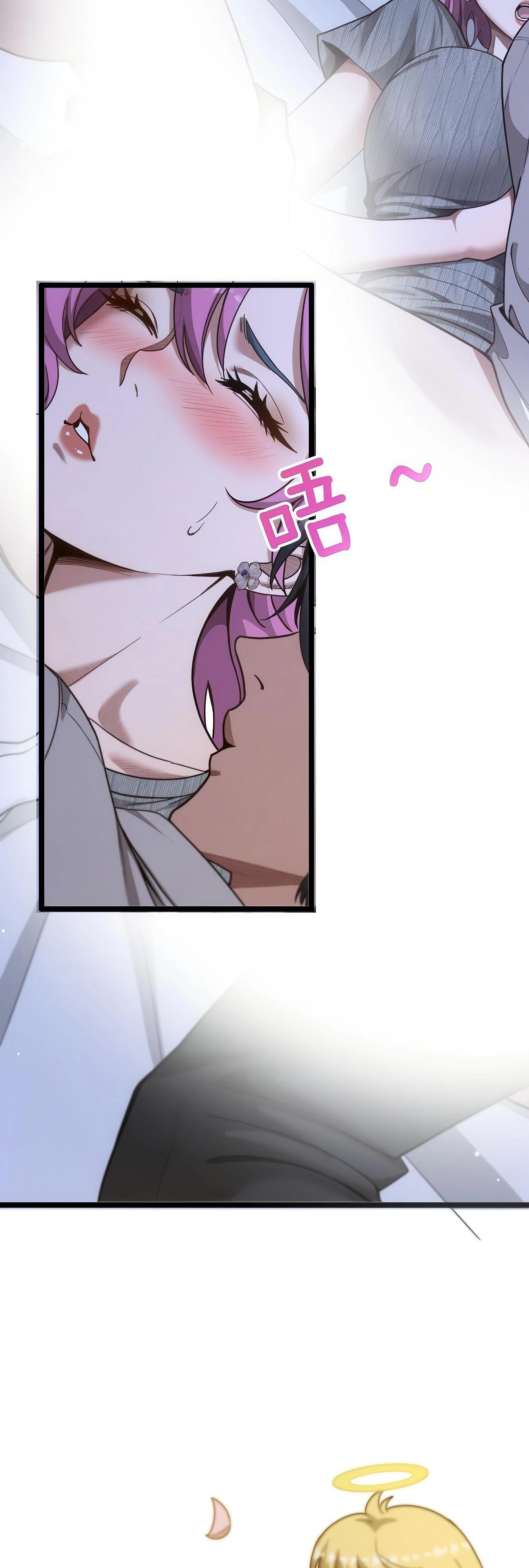 Манга Я же богач, быть ублюдком вполне логично, не так ли? - Глава 16 Страница 36