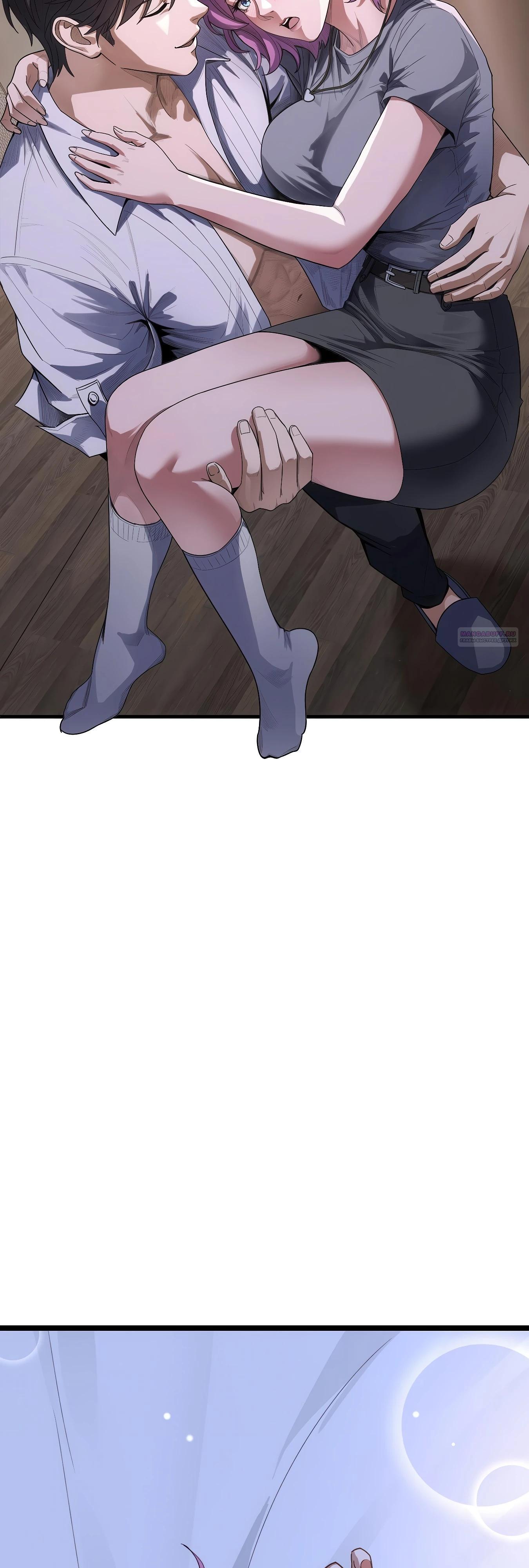 Манга Я же богач, быть ублюдком вполне логично, не так ли? - Глава 16 Страница 34