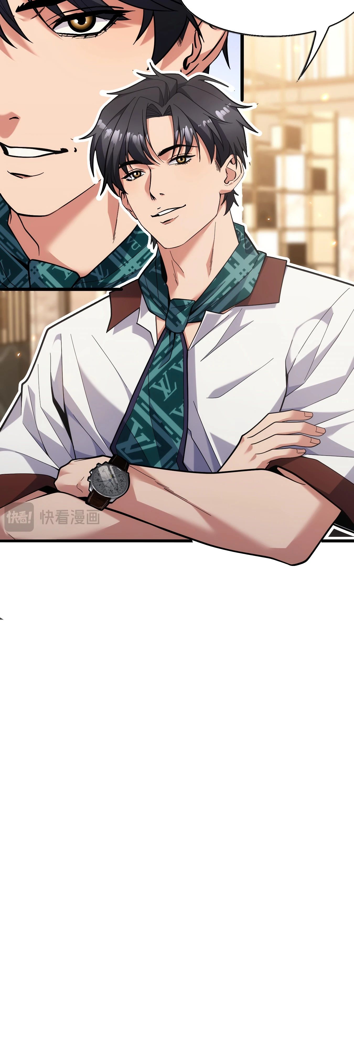 Манга Я же богач, быть ублюдком вполне логично, не так ли? - Глава 12 Страница 7