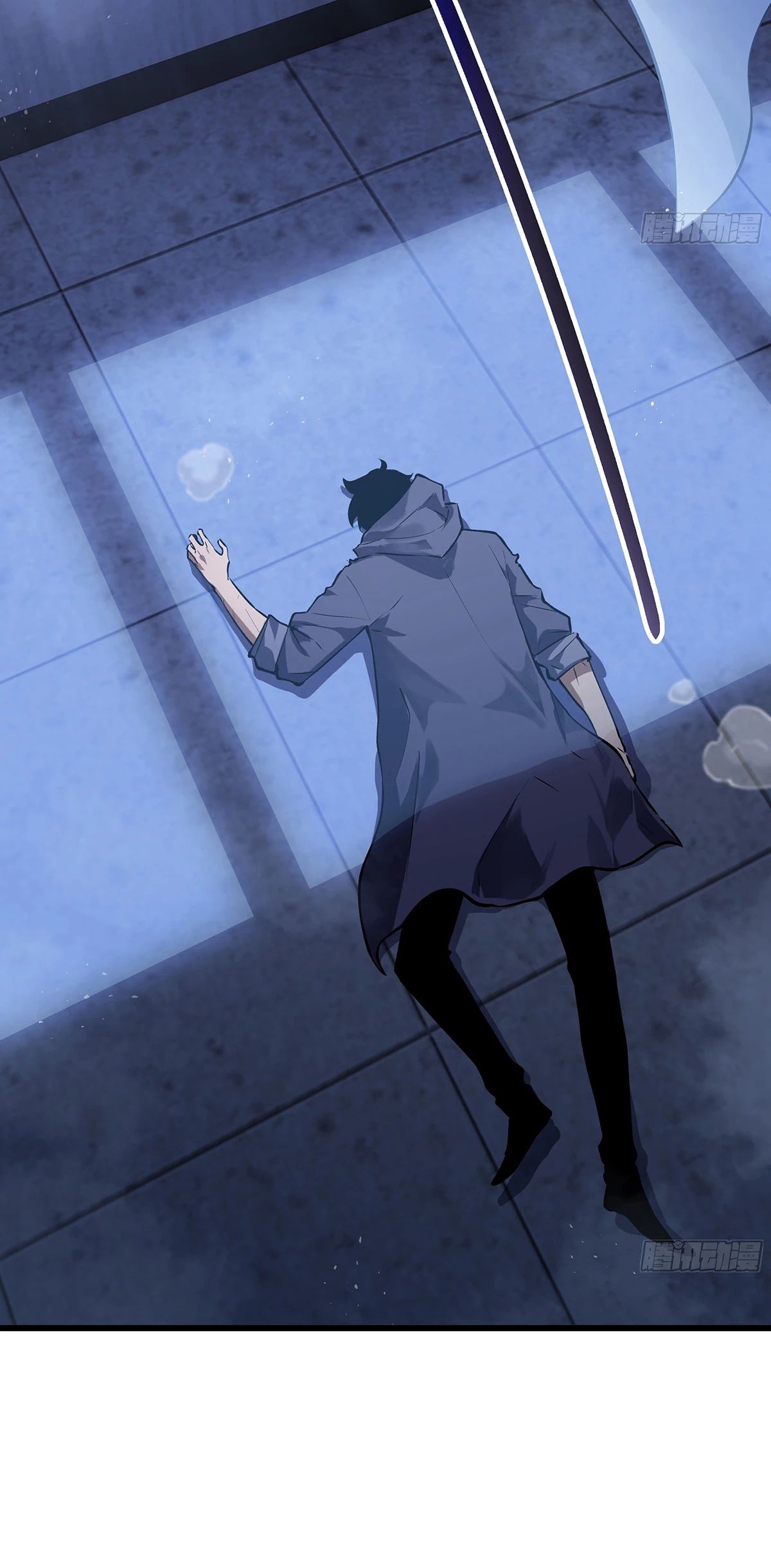 Манга Мой Босс — Повелитель Тьмы - Глава 10 Страница 41