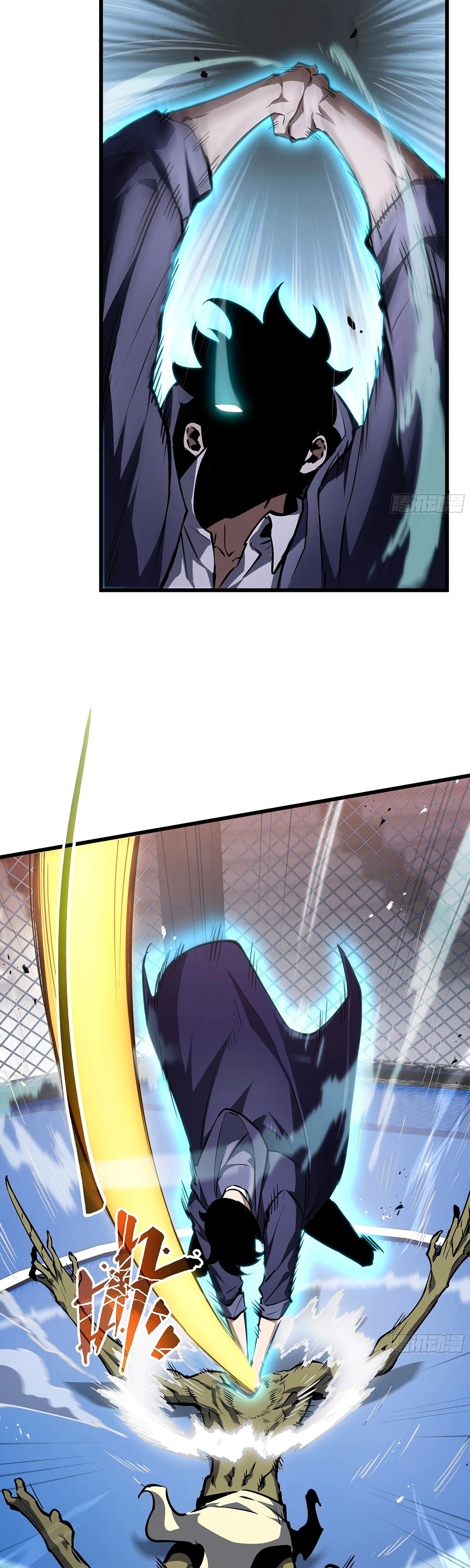 Манга Мой Босс — Повелитель Тьмы - Глава 9 Страница 15