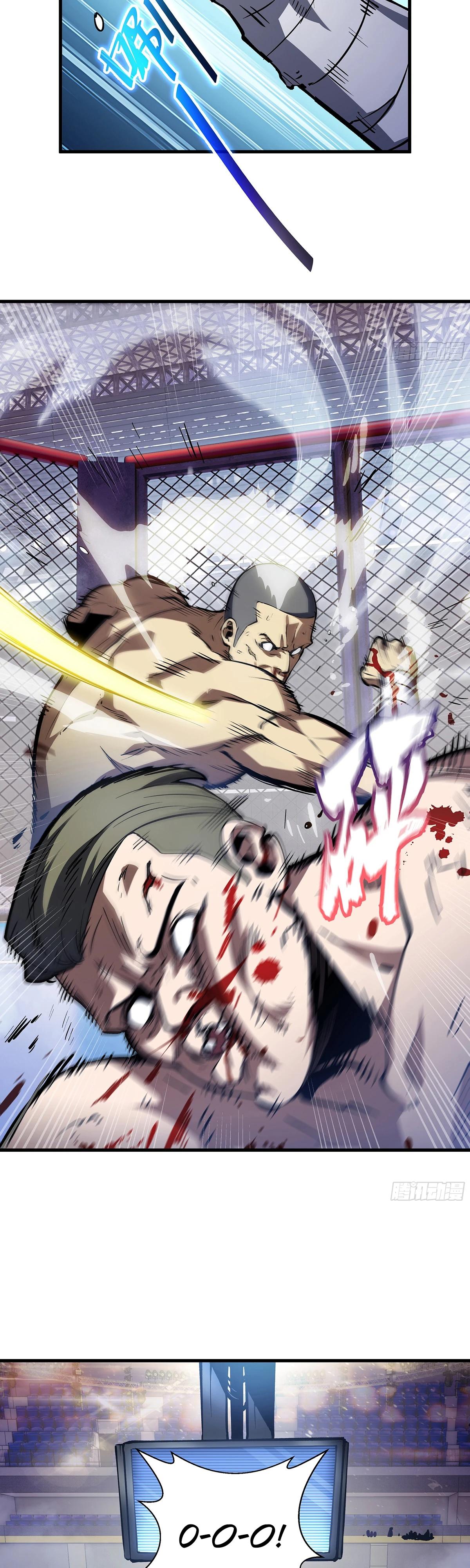 Манга Мой Босс — Повелитель Тьмы - Глава 8 Страница 25