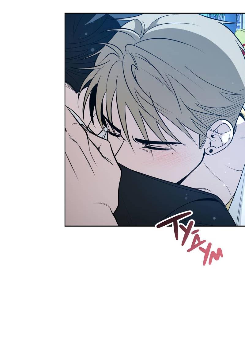 Манга Даже если это не судьба, то обязательно счастливый конец - Глава 9 Страница 24