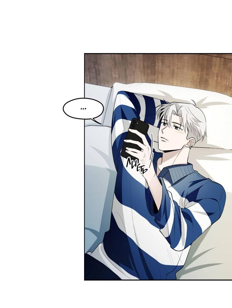 Манга Даже если это не судьба, то обязательно счастливый конец - Глава 9 Страница 2