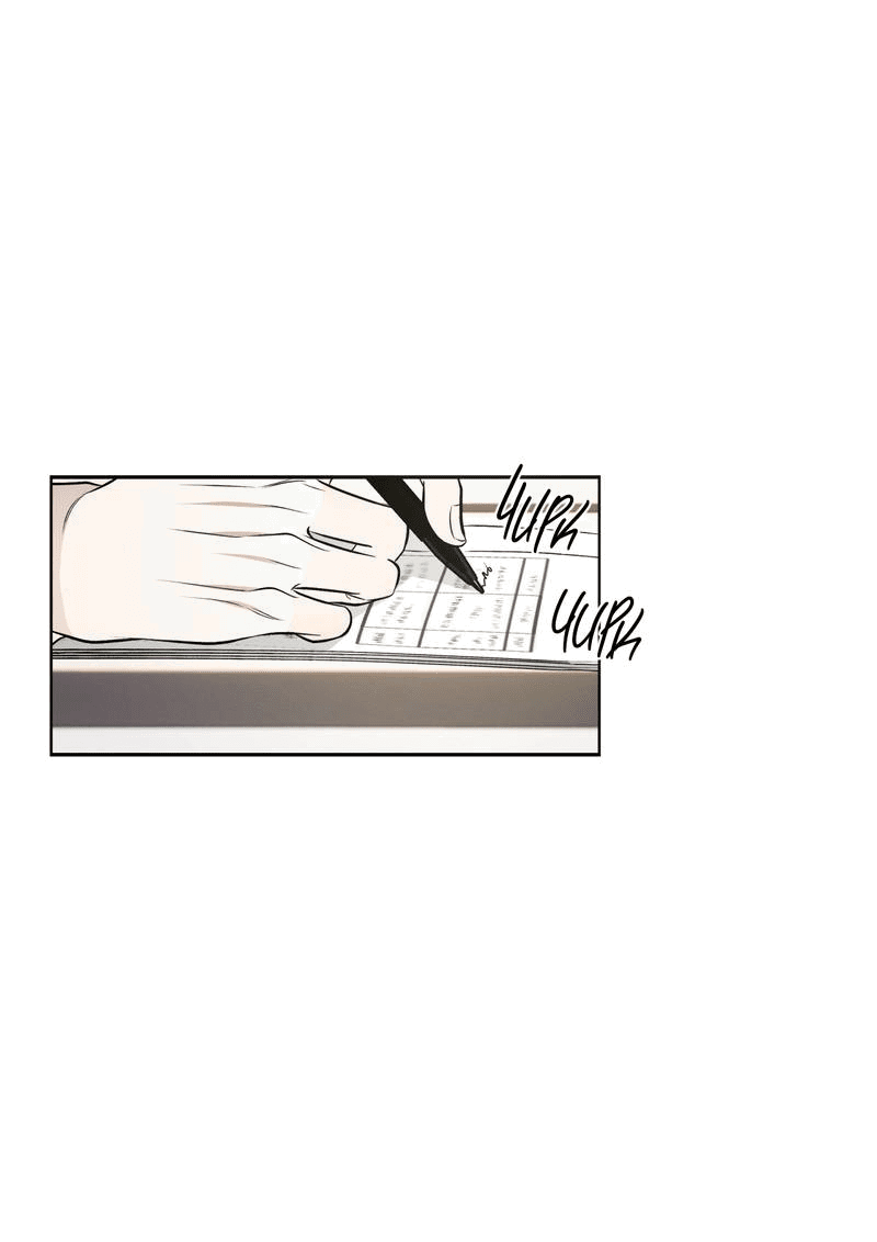 Манга Даже если это не судьба, то обязательно счастливый конец - Глава 10 Страница 1