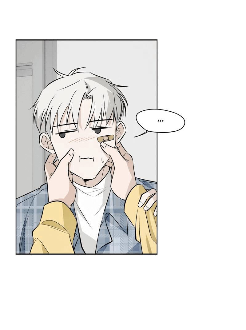 Манга Даже если это не судьба, то обязательно счастливый конец - Глава 16 Страница 8