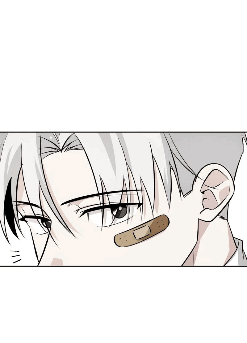 Манга Даже если это не судьба, то обязательно счастливый конец - Глава 16 Страница 4