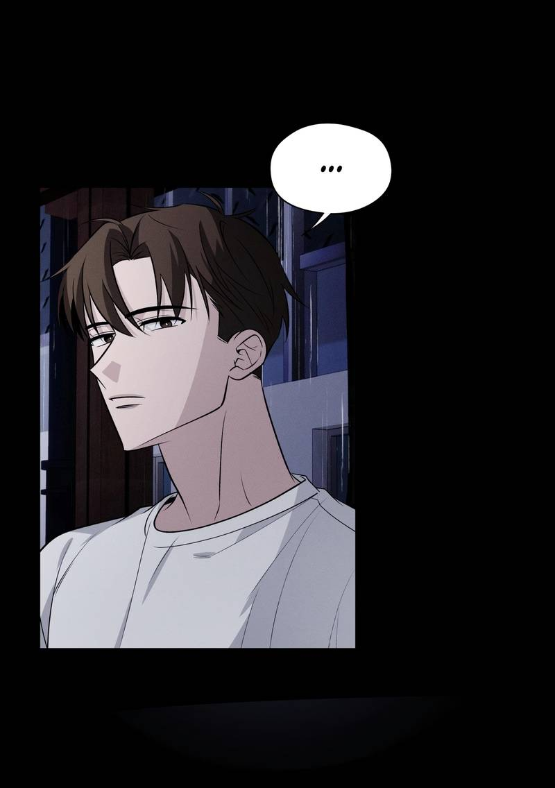 Манга Даже если это не судьба, то обязательно счастливый конец - Глава 19 Страница 9