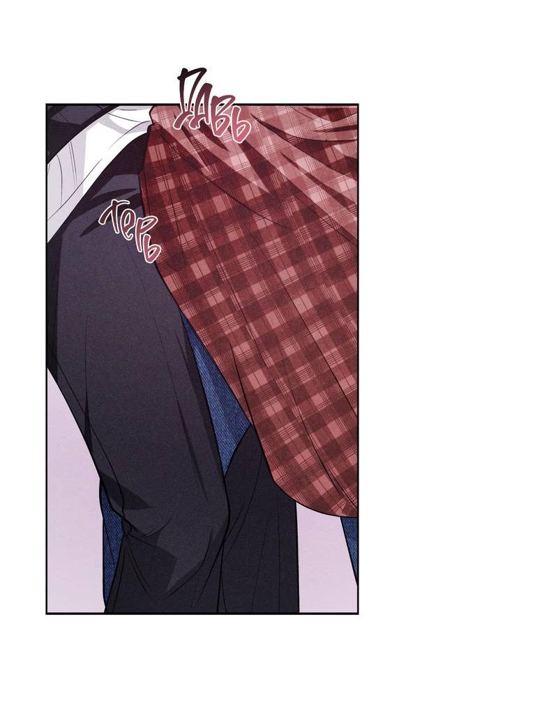 Манга Даже если это не судьба, то обязательно счастливый конец - Глава 8 Страница 25