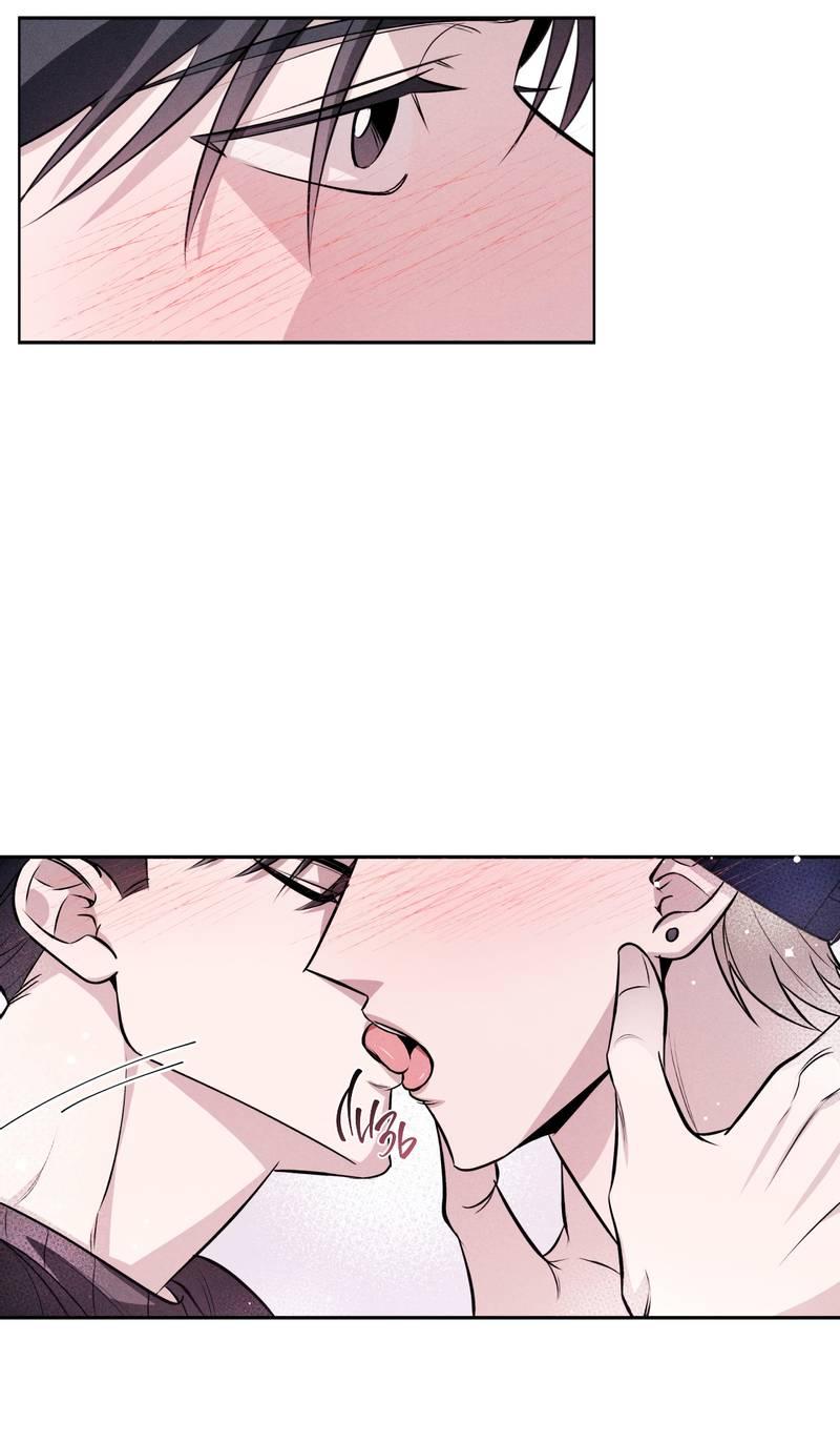 Манга Даже если это не судьба, то обязательно счастливый конец - Глава 8 Страница 21