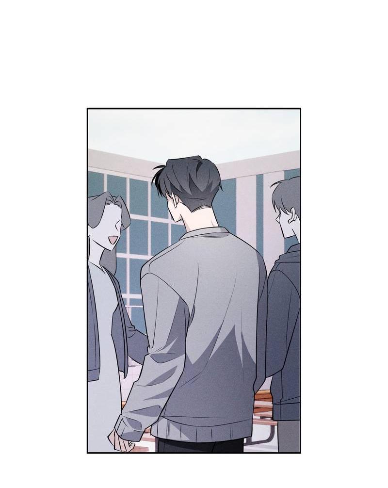 Манга Даже если это не судьба, то обязательно счастливый конец - Глава 8 Страница 5