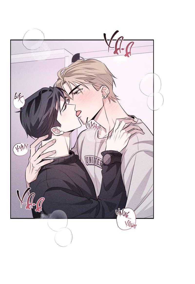 Манга Даже если это не судьба, то обязательно счастливый конец - Глава 8 Страница 27