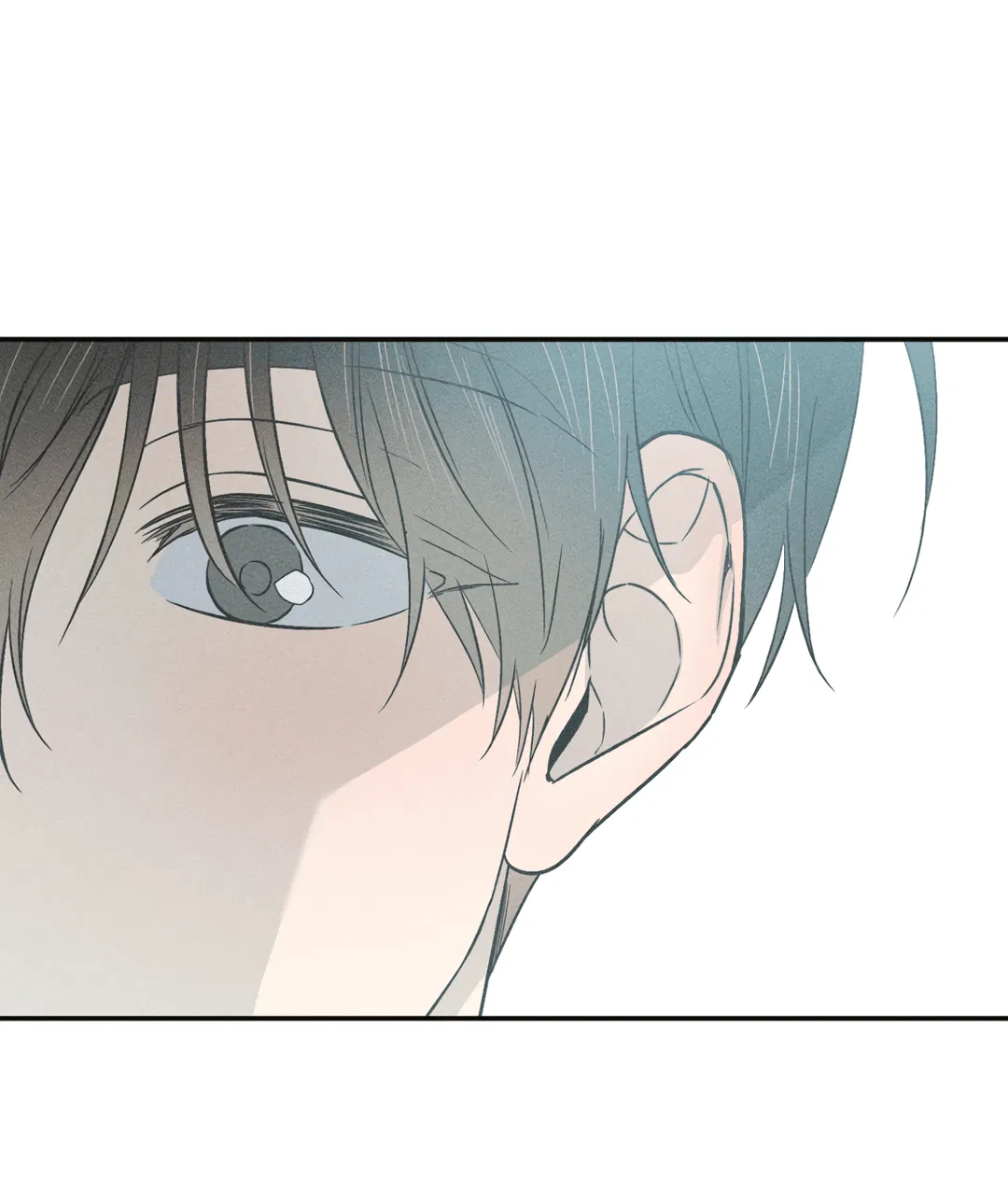 Манга Старшая школа Солтихарт - Глава 1 Страница 67