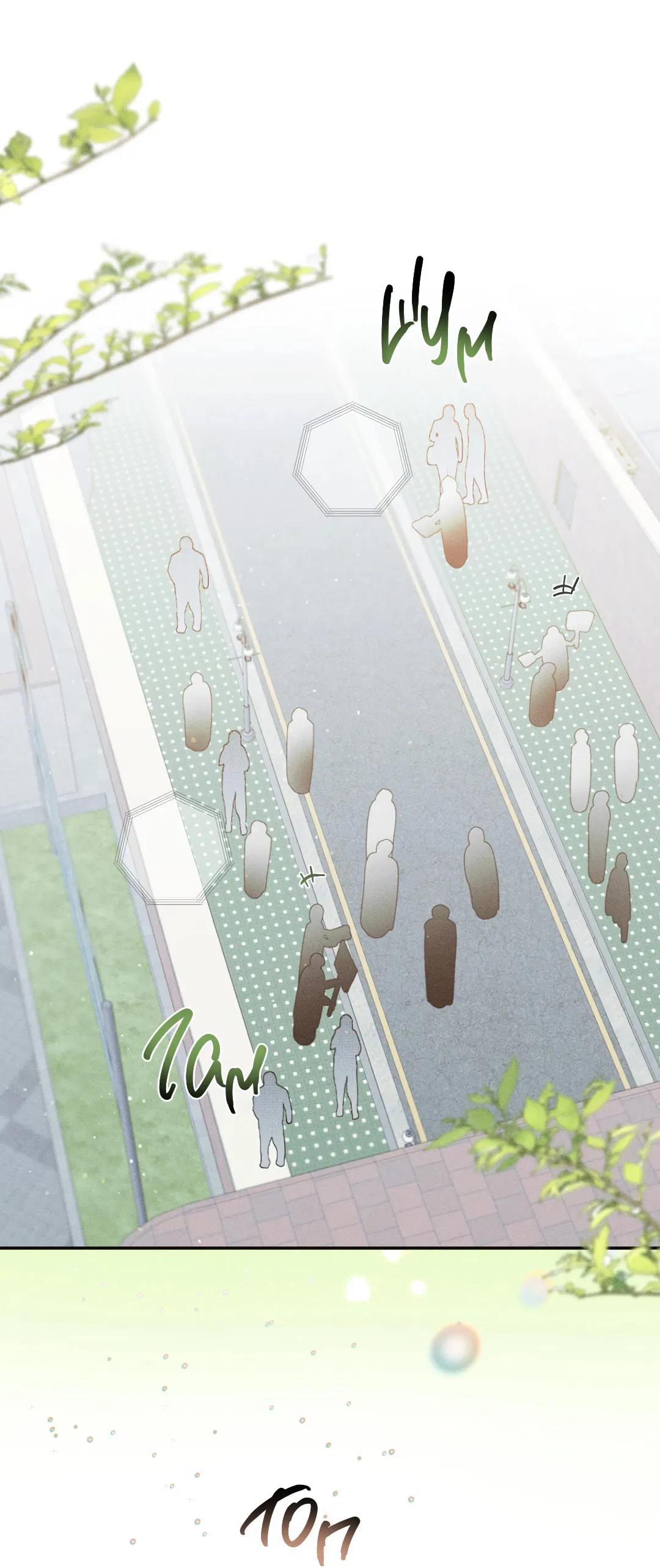 Манга Старшая школа Солтихарт - Глава 1 Страница 3