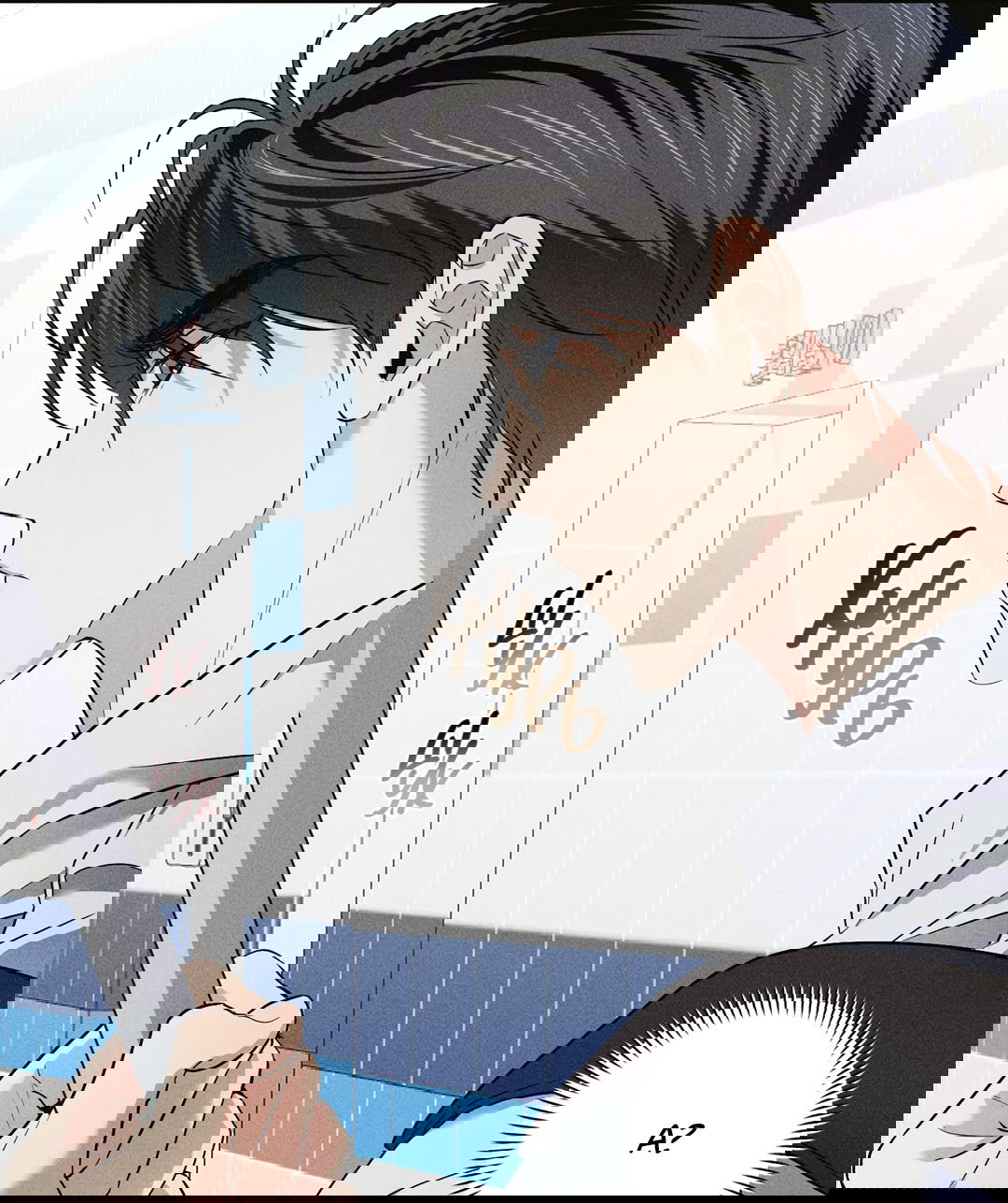 Манга Старшая школа Солтихарт - Глава 2 Страница 59