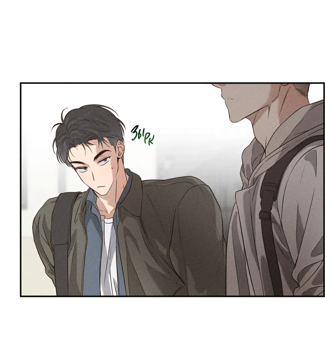 Манга Старшая школа Солтихарт - Глава 2 Страница 6