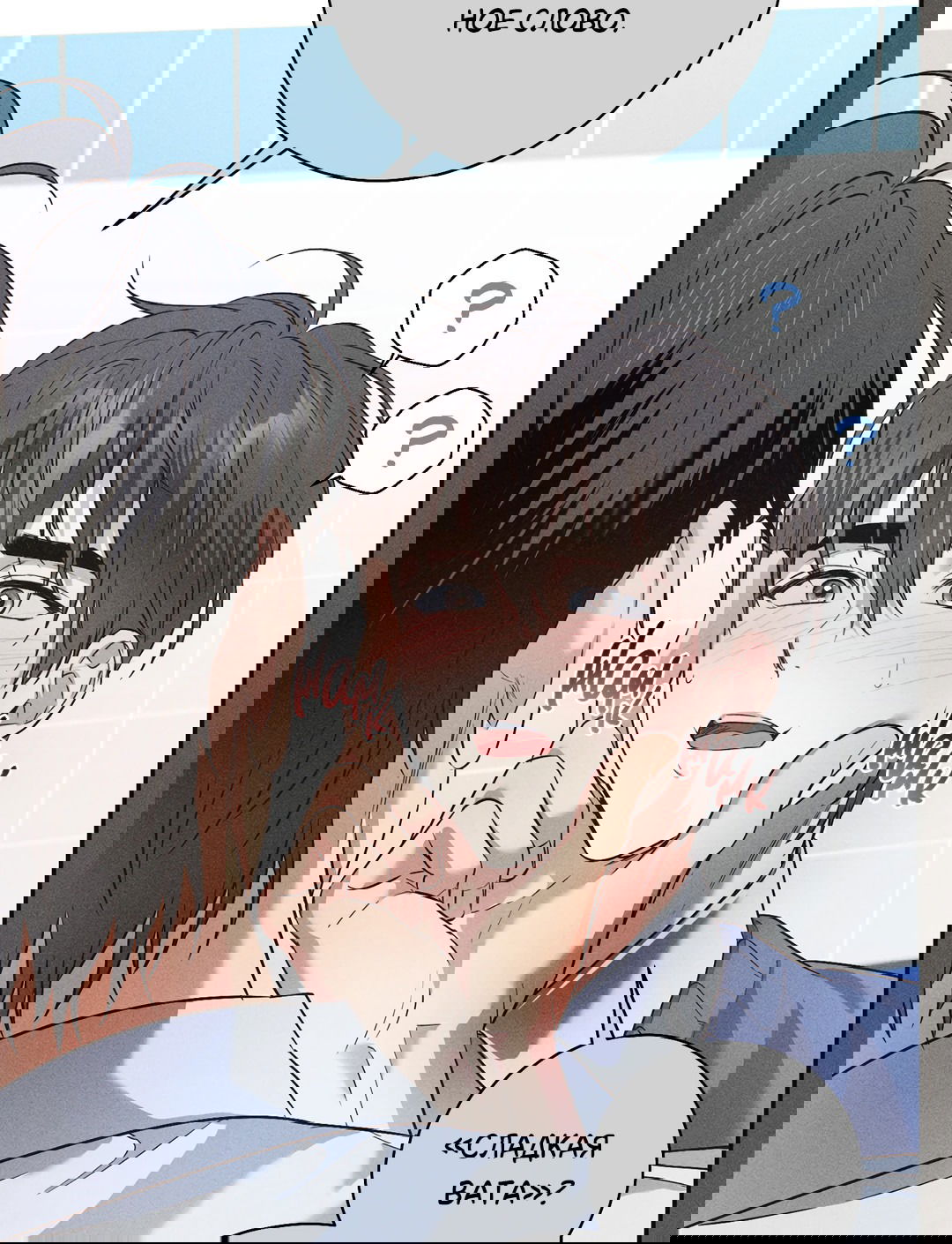 Манга Старшая школа Солтихарт - Глава 2 Страница 66