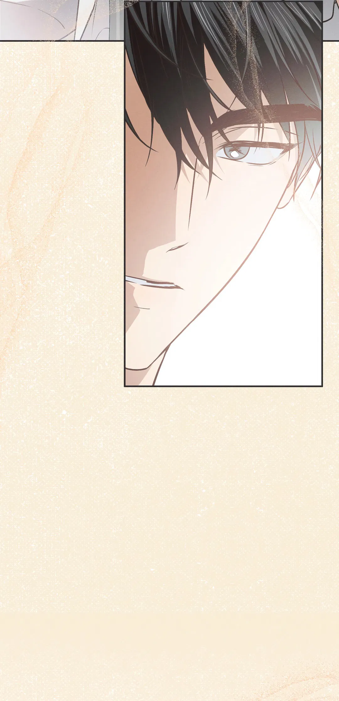 Манга Старшая школа Солтихарт - Глава 4 Страница 9