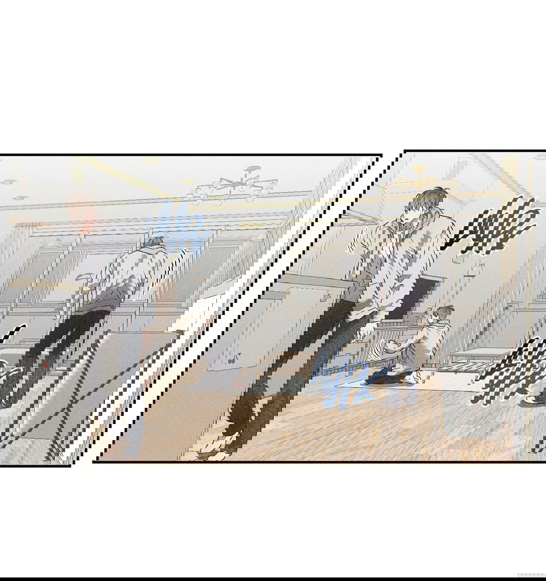 Манга Старшая школа Солтихарт - Глава 4 Страница 60